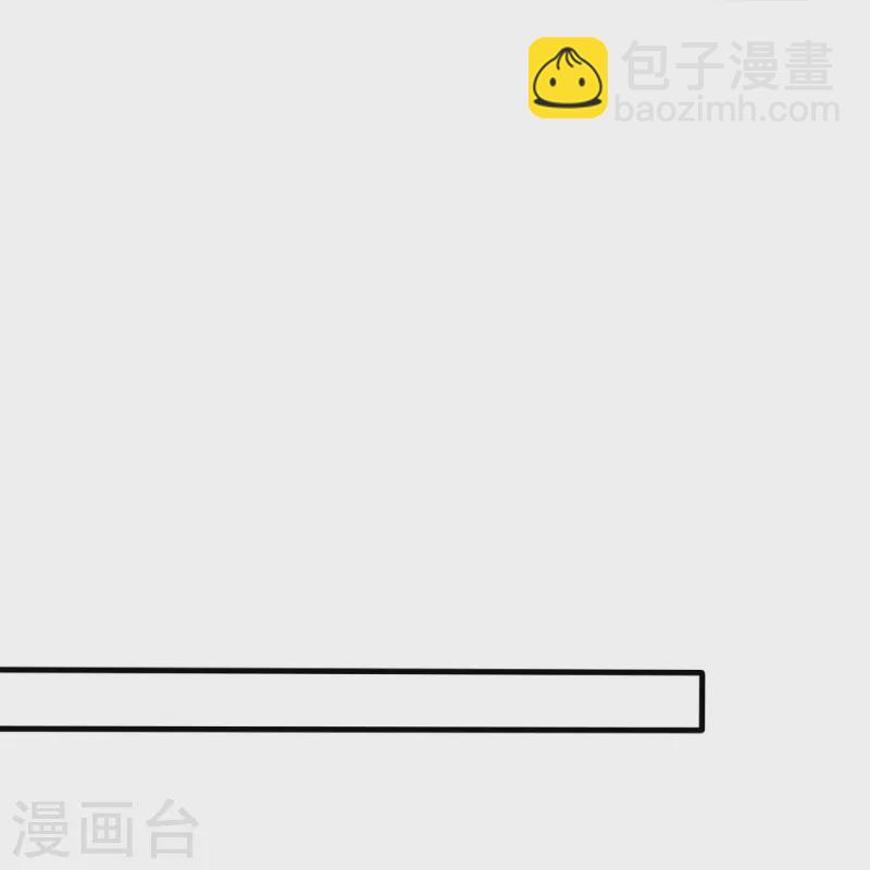 第35话 他失忆了(1/2)-第35话