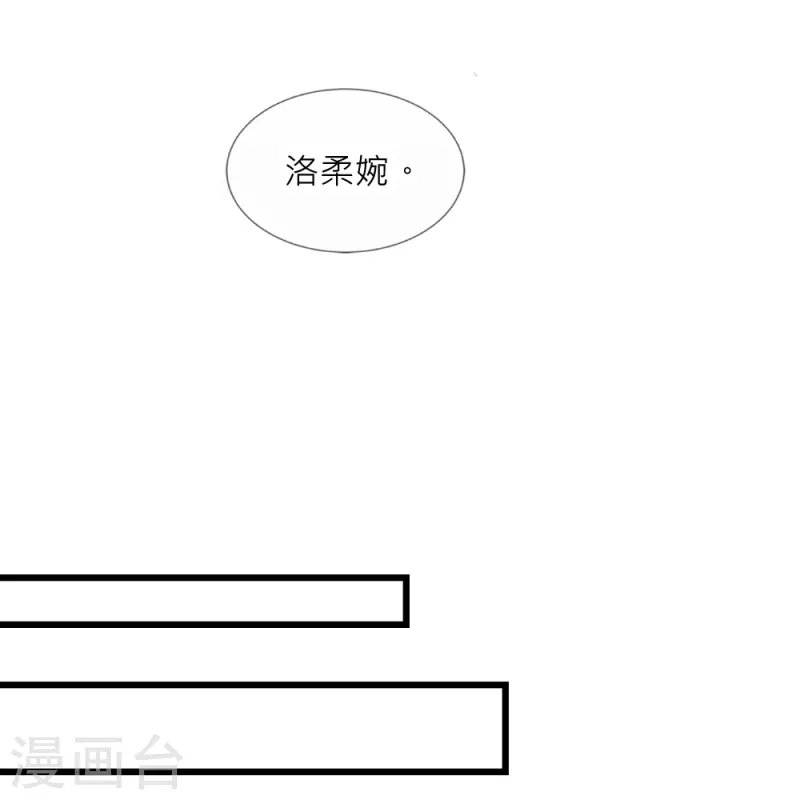 第37话 重生(1/2)-第37话