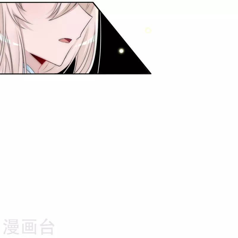 第39话 我们的宿命-第39话