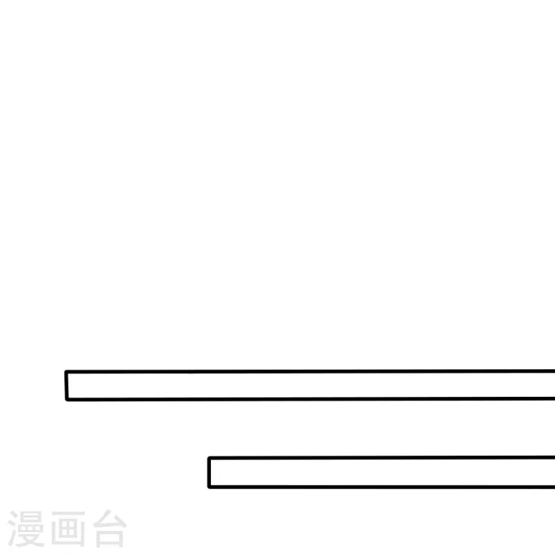 第41话 你要我买还是他买？-第41话