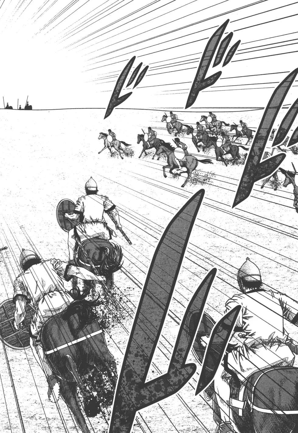 軍神榮耀西庛阿與漢尼拔 - 第11卷(1/5) - 1