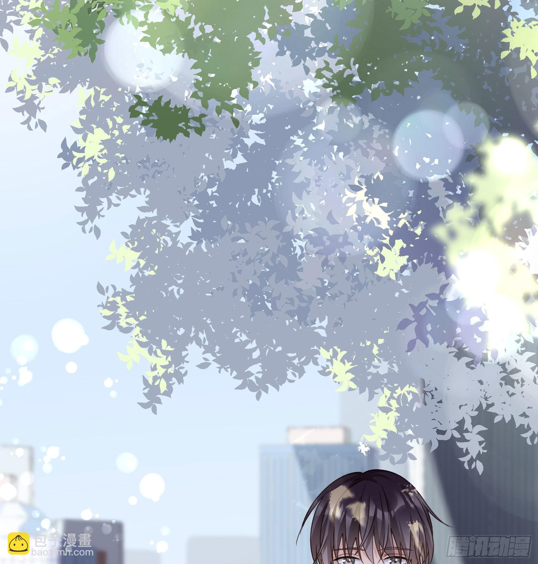 君心不良 - 预告(1/2) - 7