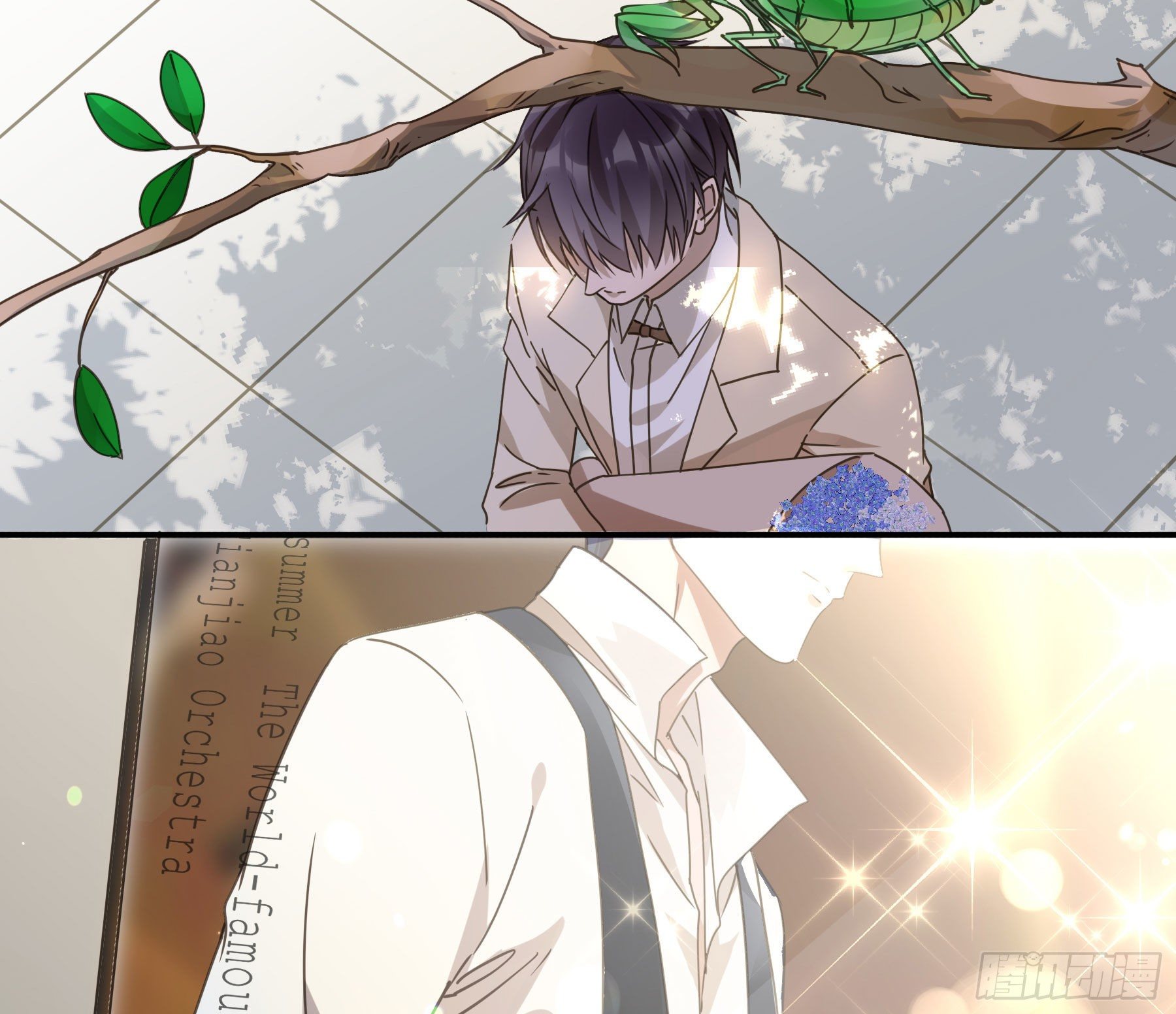 君心不良 - 预告(1/2) - 3