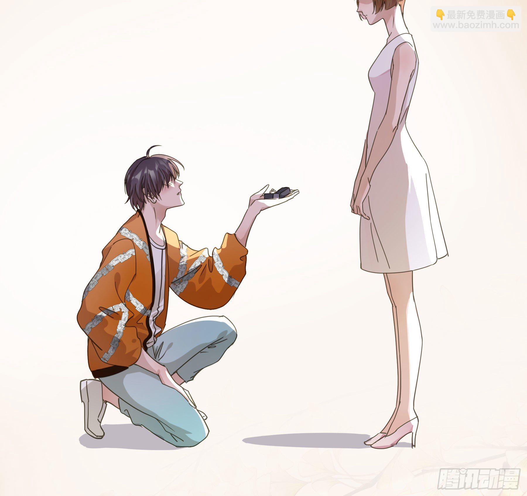 君心不良 - 预告(1/2) - 7