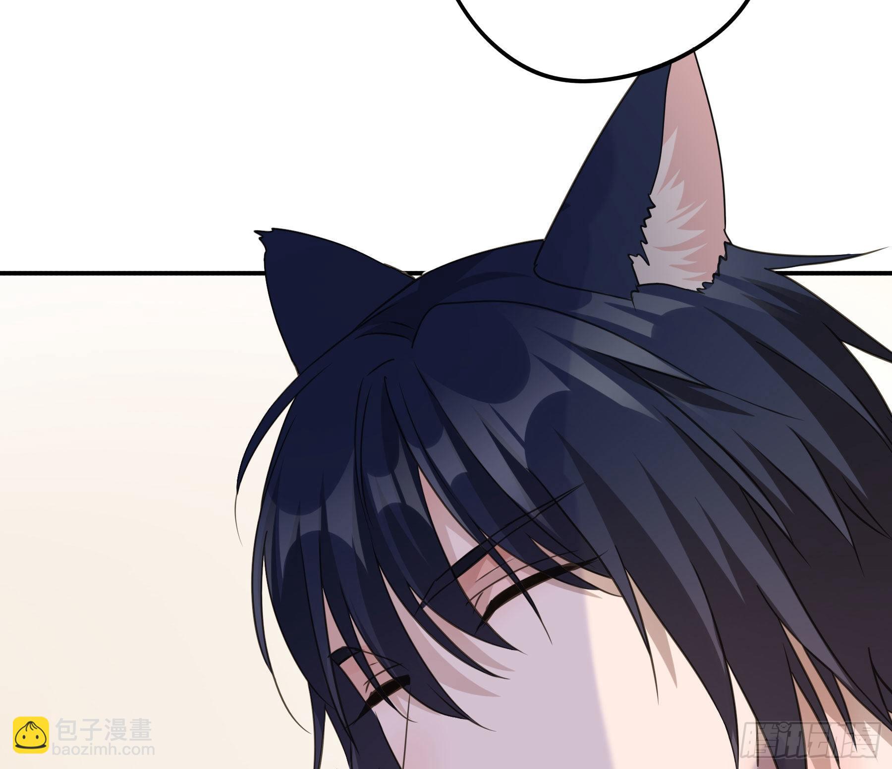 君心不良 - 以身相许如何？(1/2) - 6