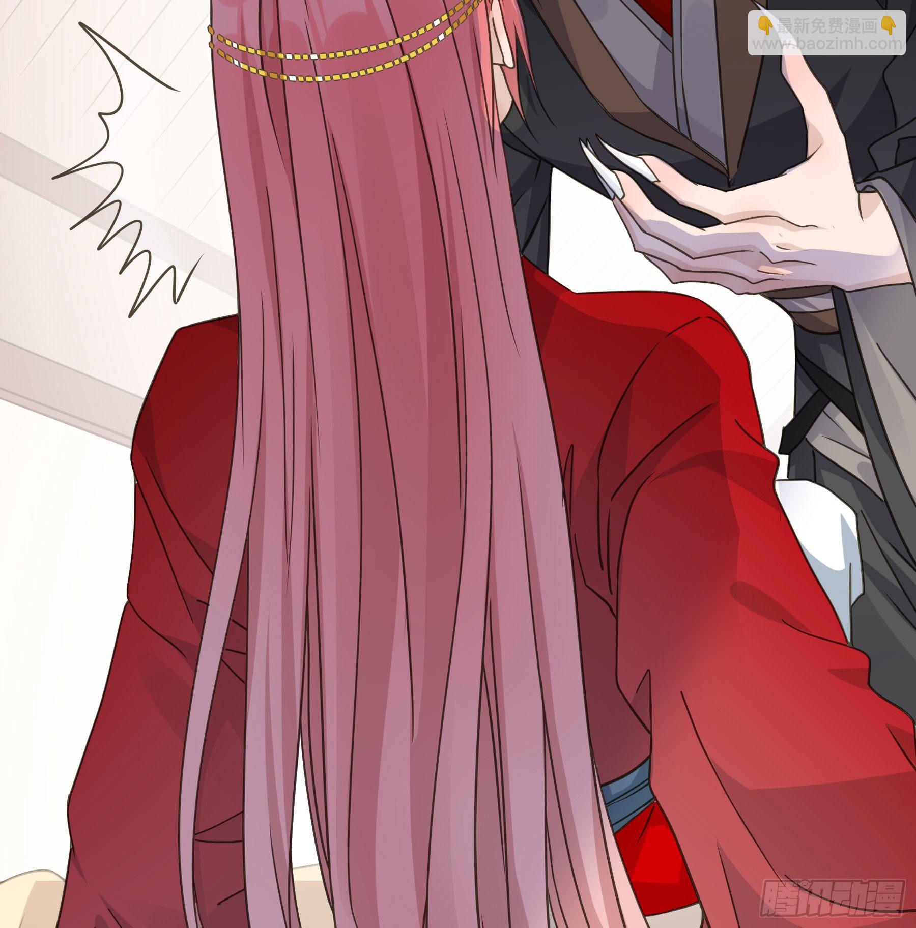 君心不良 - 以身相许如何？(1/2) - 7