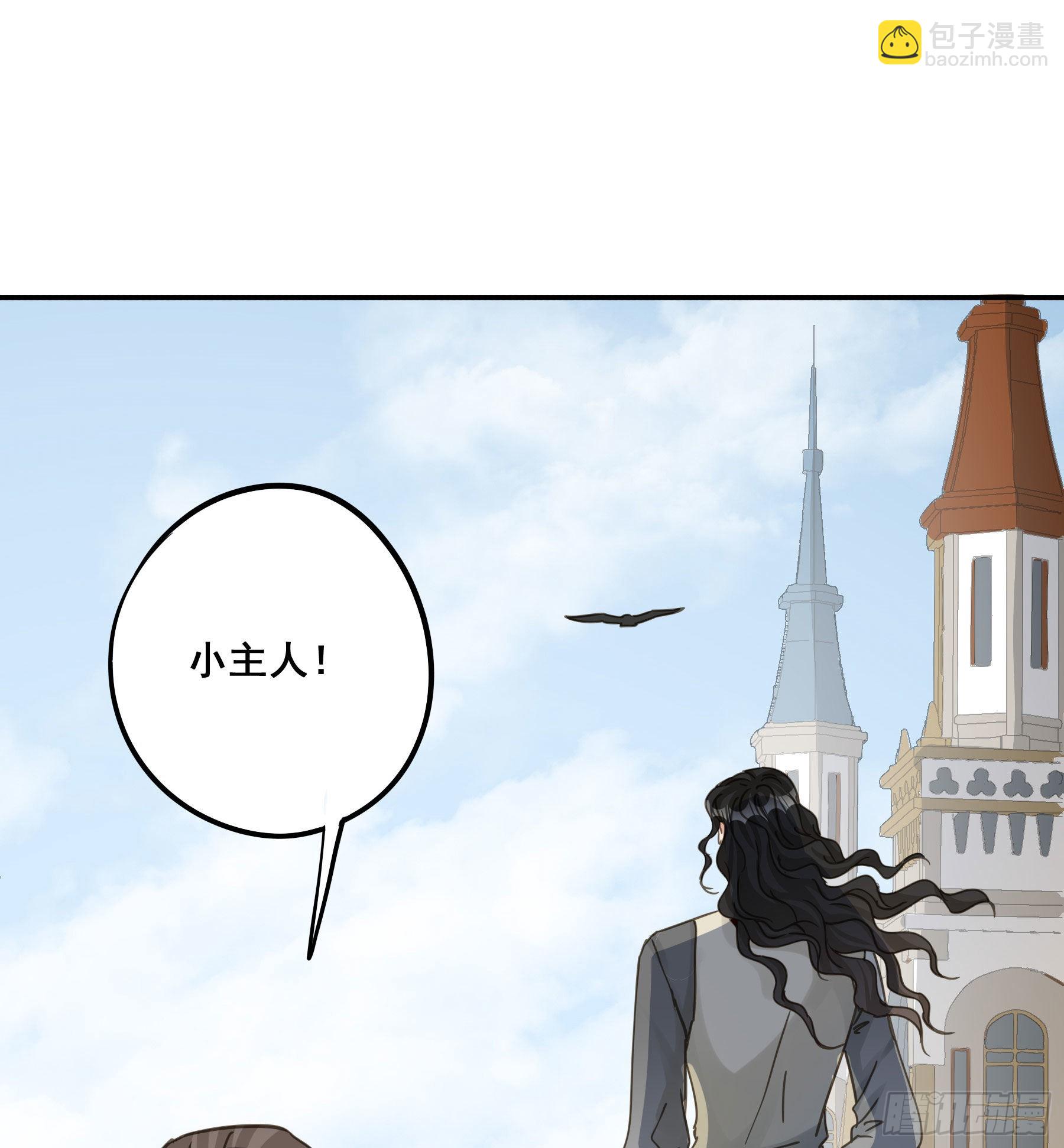 为什么要放弃我？(1/2)-第103话