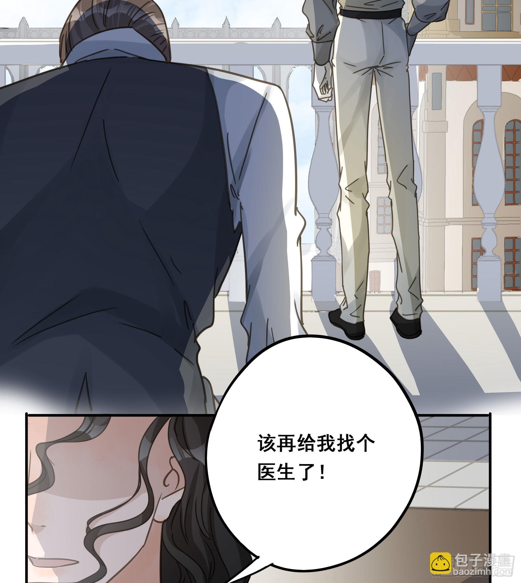 为什么要放弃我？(1/2)-第103话