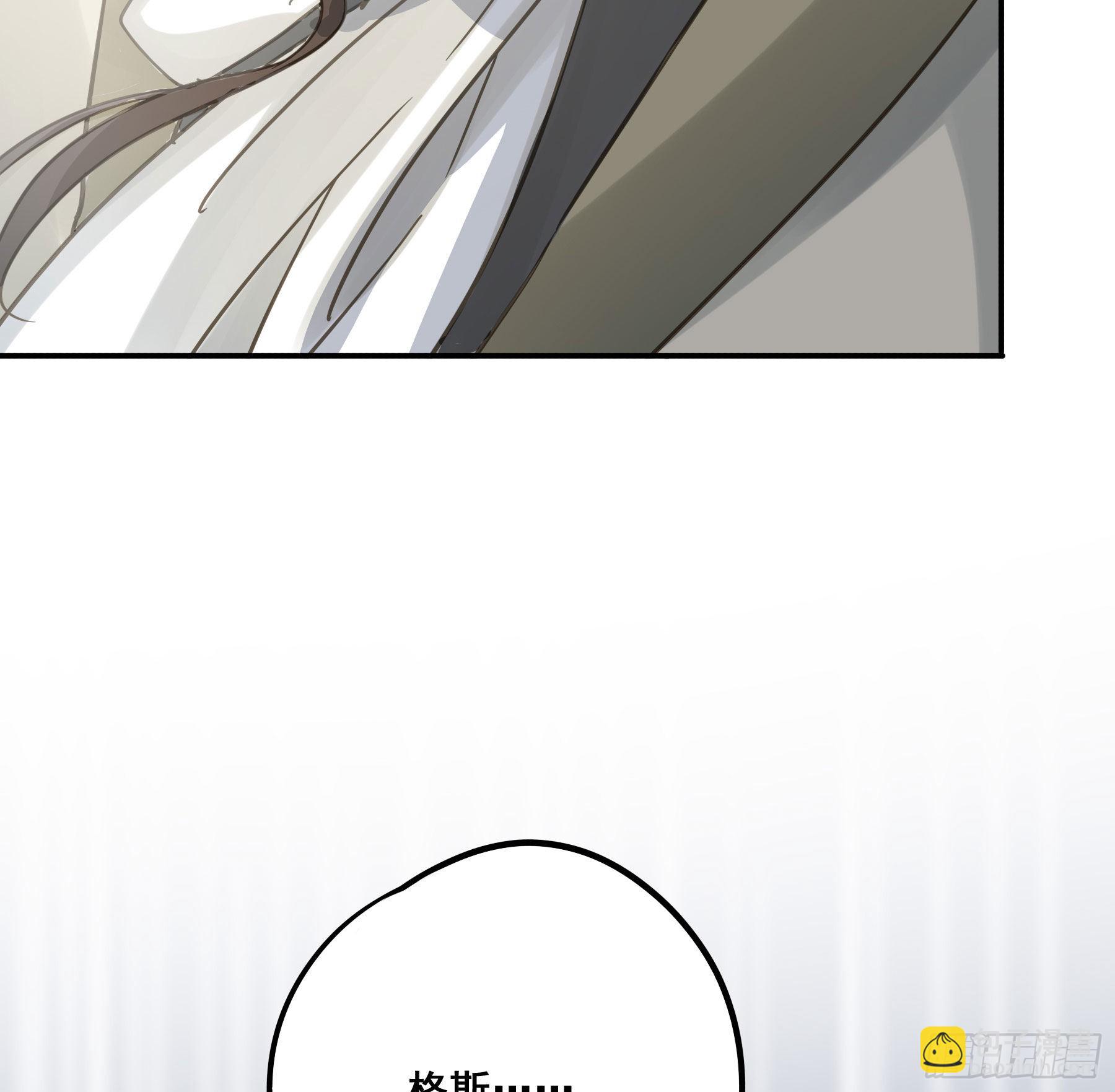 为什么要放弃我？(1/2)-第103话