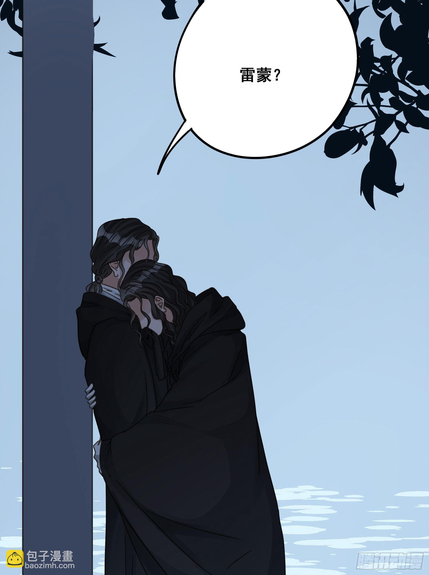 为什么要放弃我？(1/2)-第103话