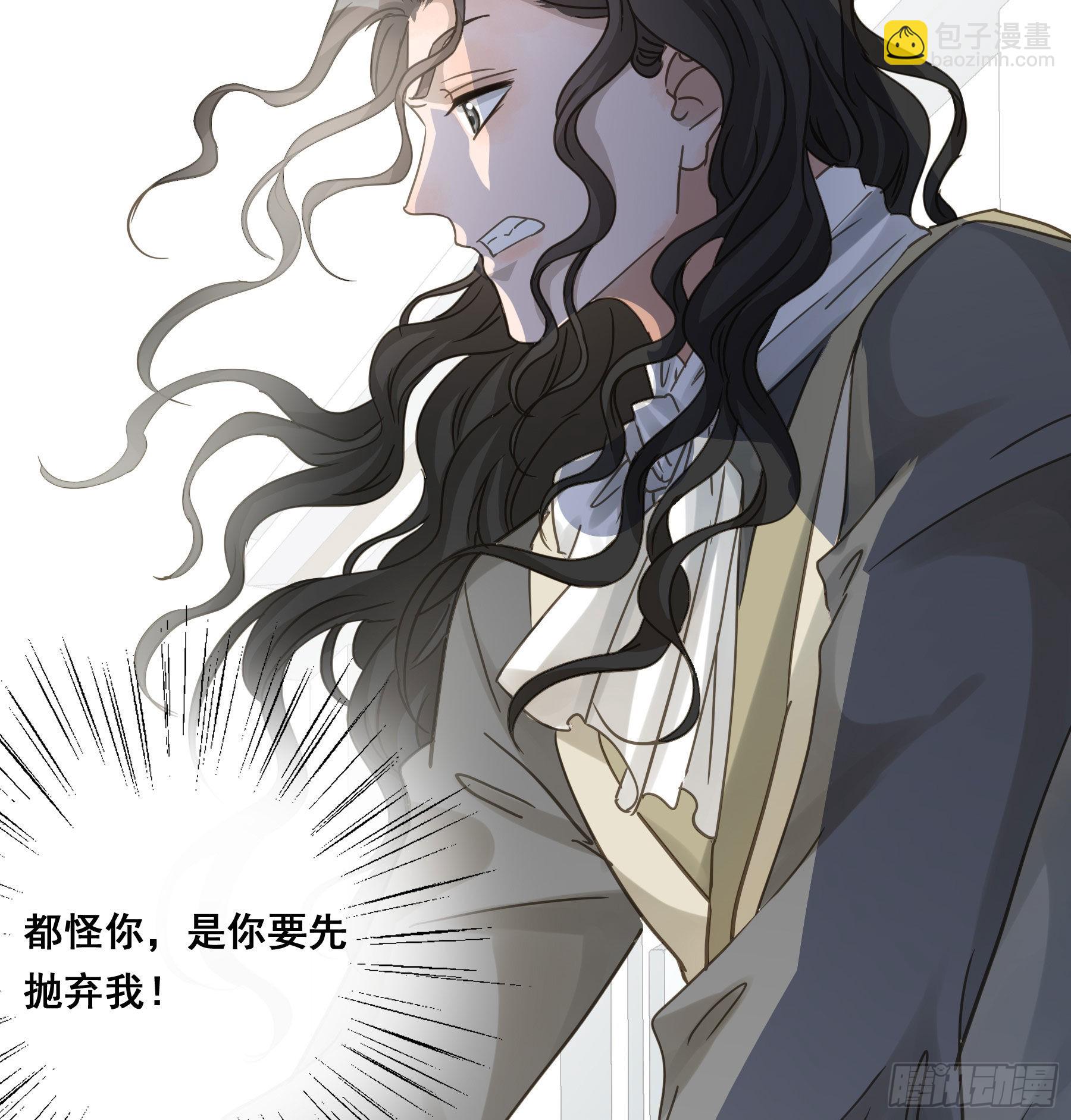 为什么要放弃我？(1/2)-第103话