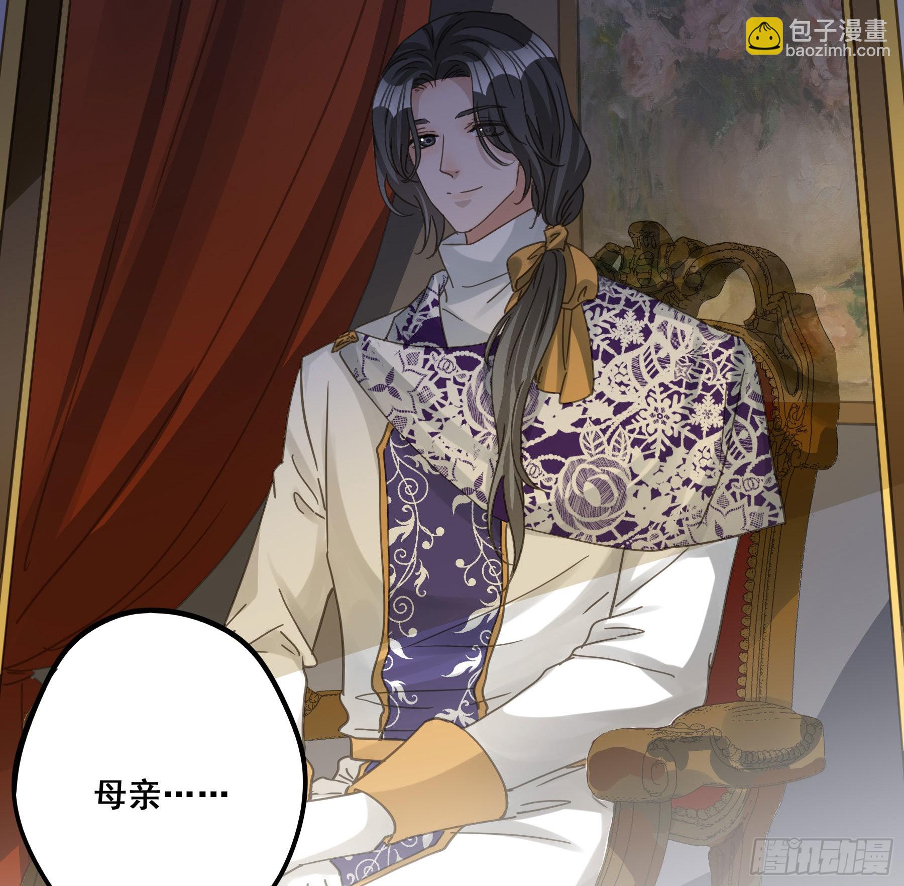 为什么要放弃我？(1/2)-第103话