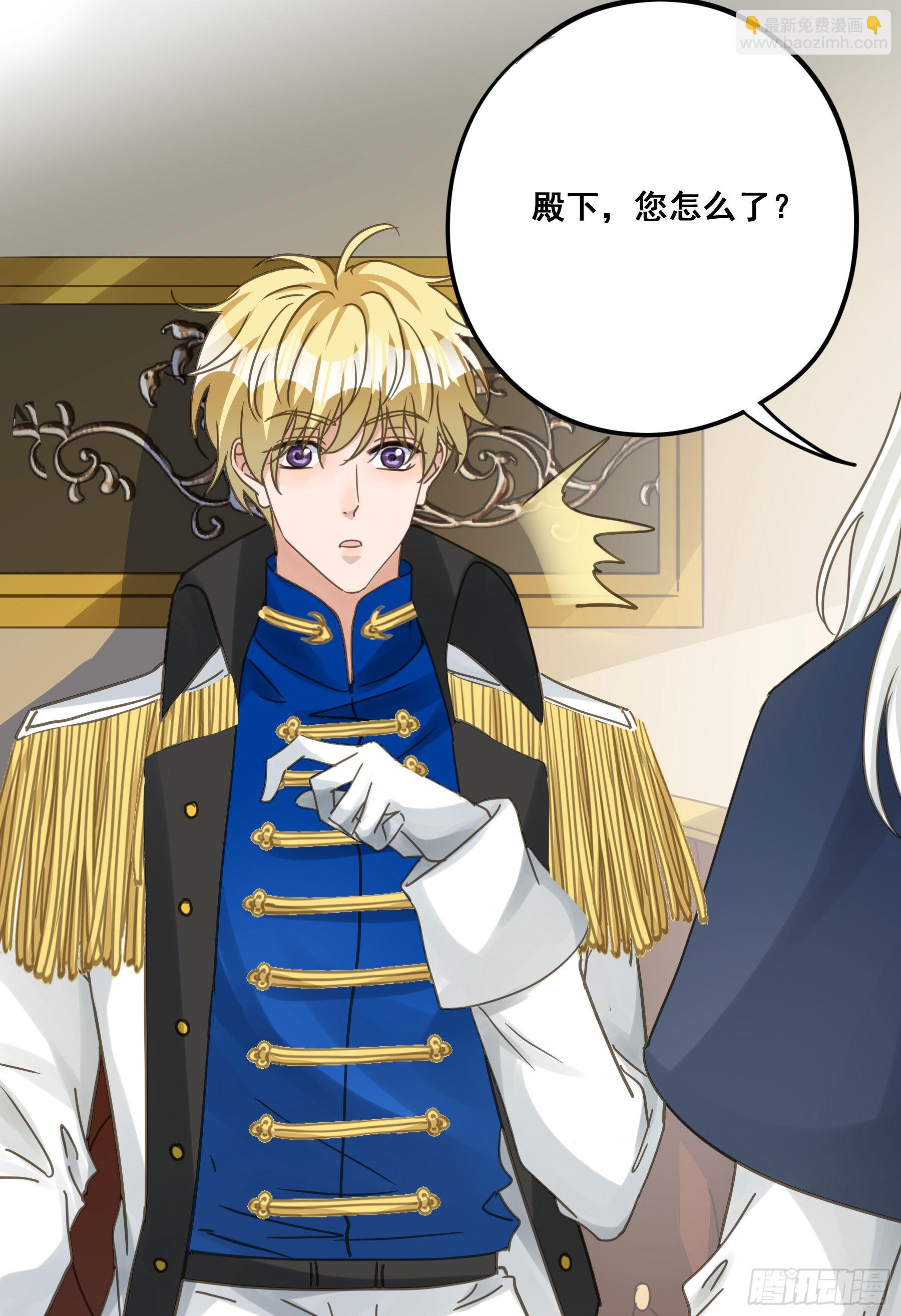 为什么要放弃我？(1/2)-第103话