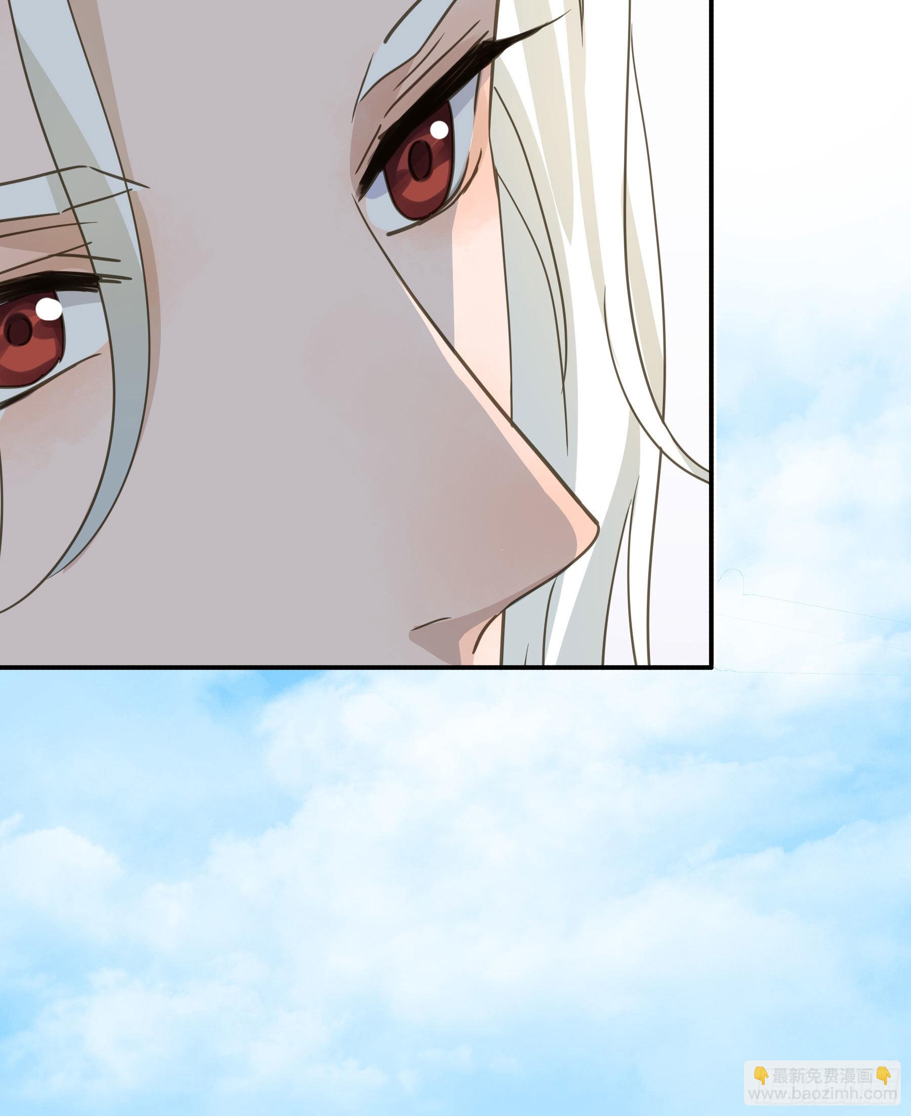 暗流(1/2)-第105话