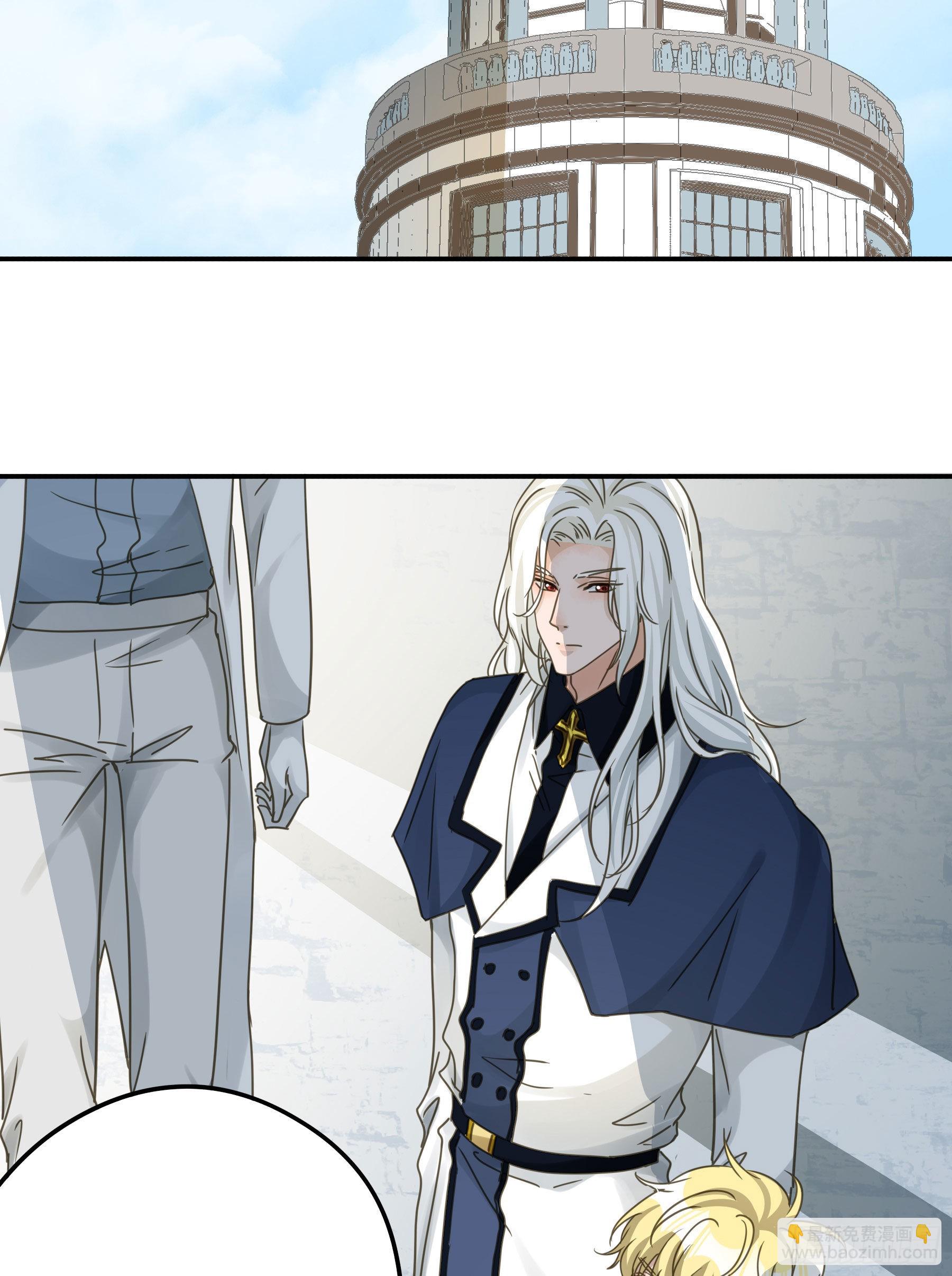 暗流(1/2)-第105话