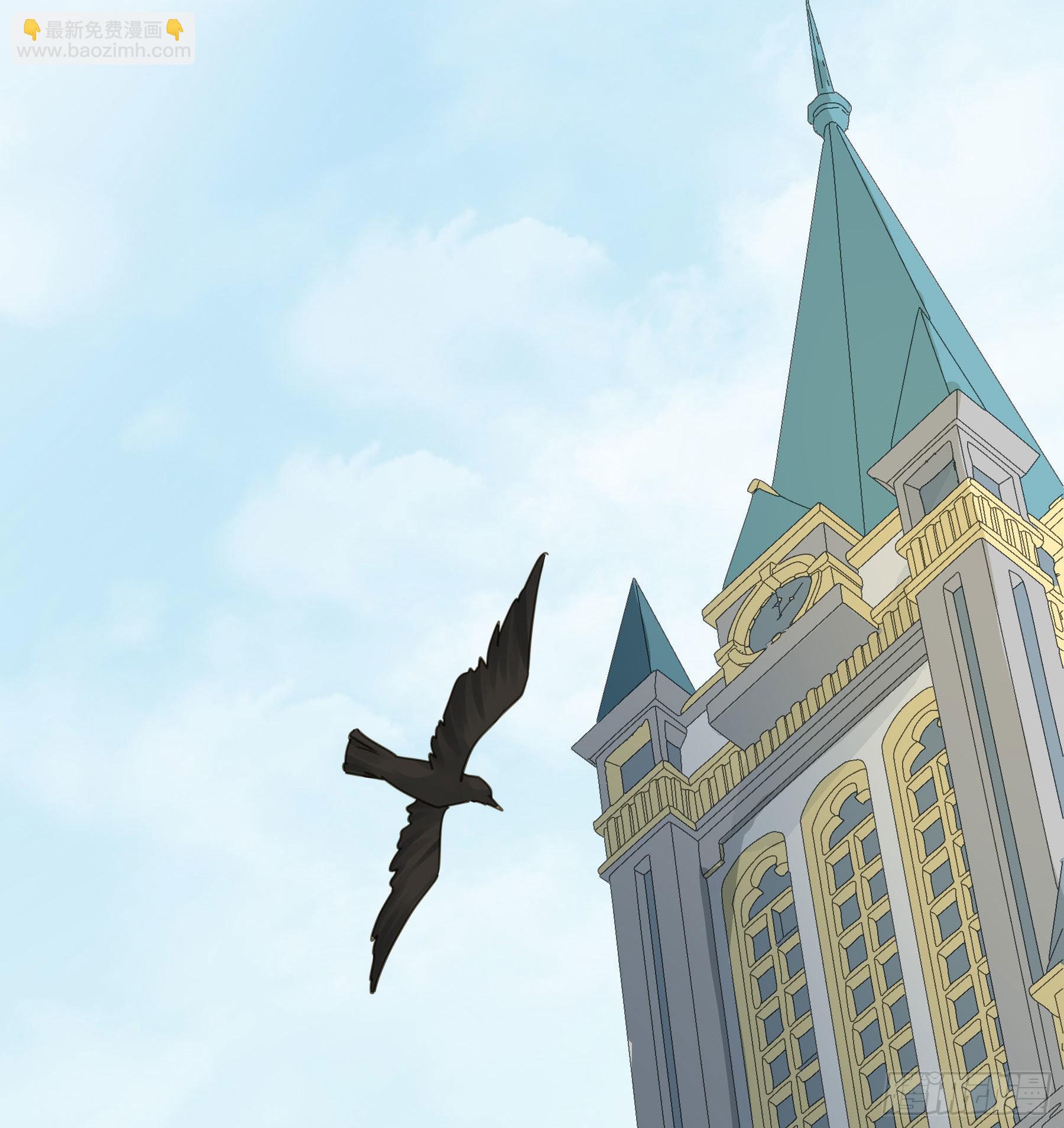 暗流(1/2)-第105话