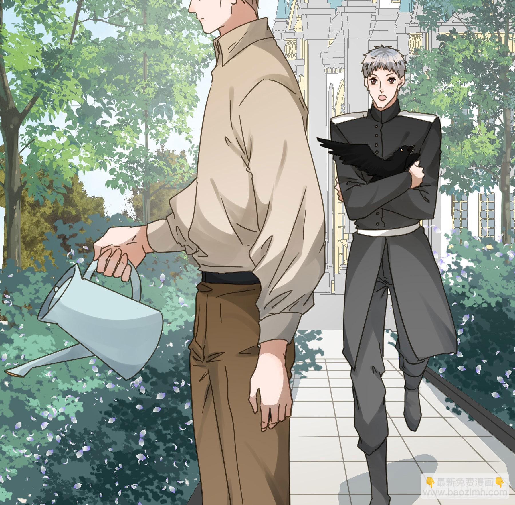 暗流(1/2)-第105话