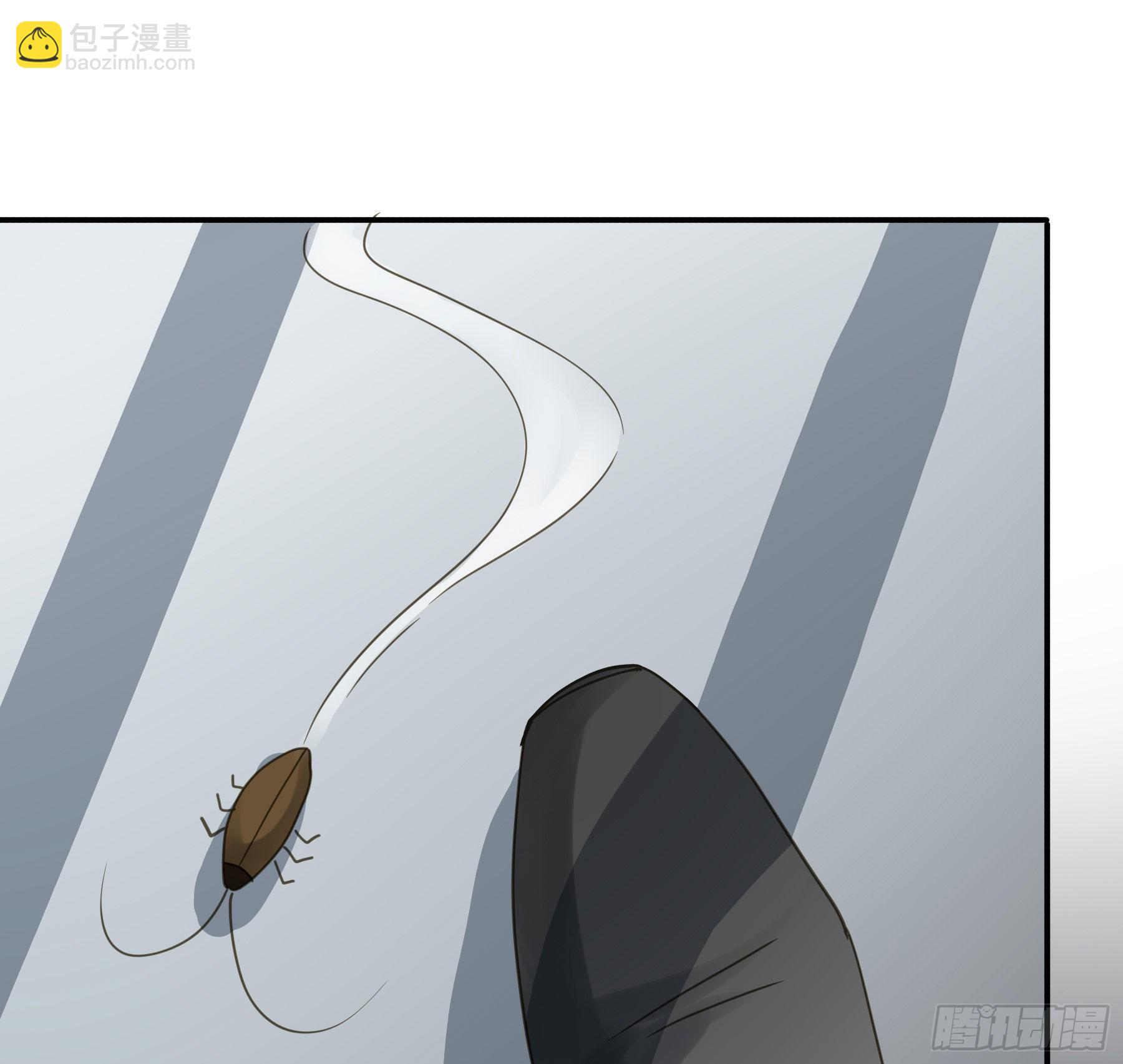 暗流(1/2)-第105话