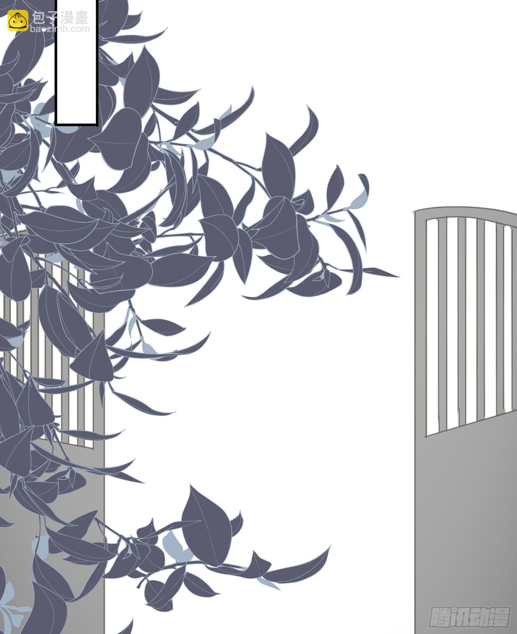 暗流(1/2)-第105话