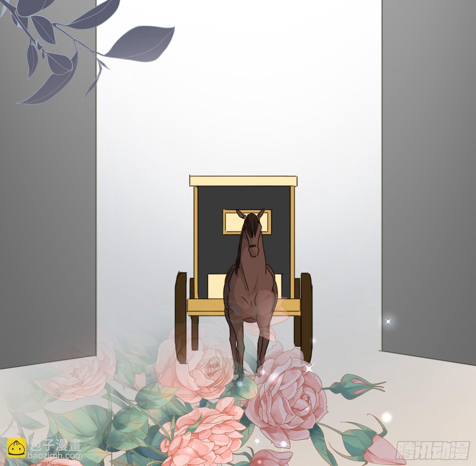 暗流(1/2)-第105话