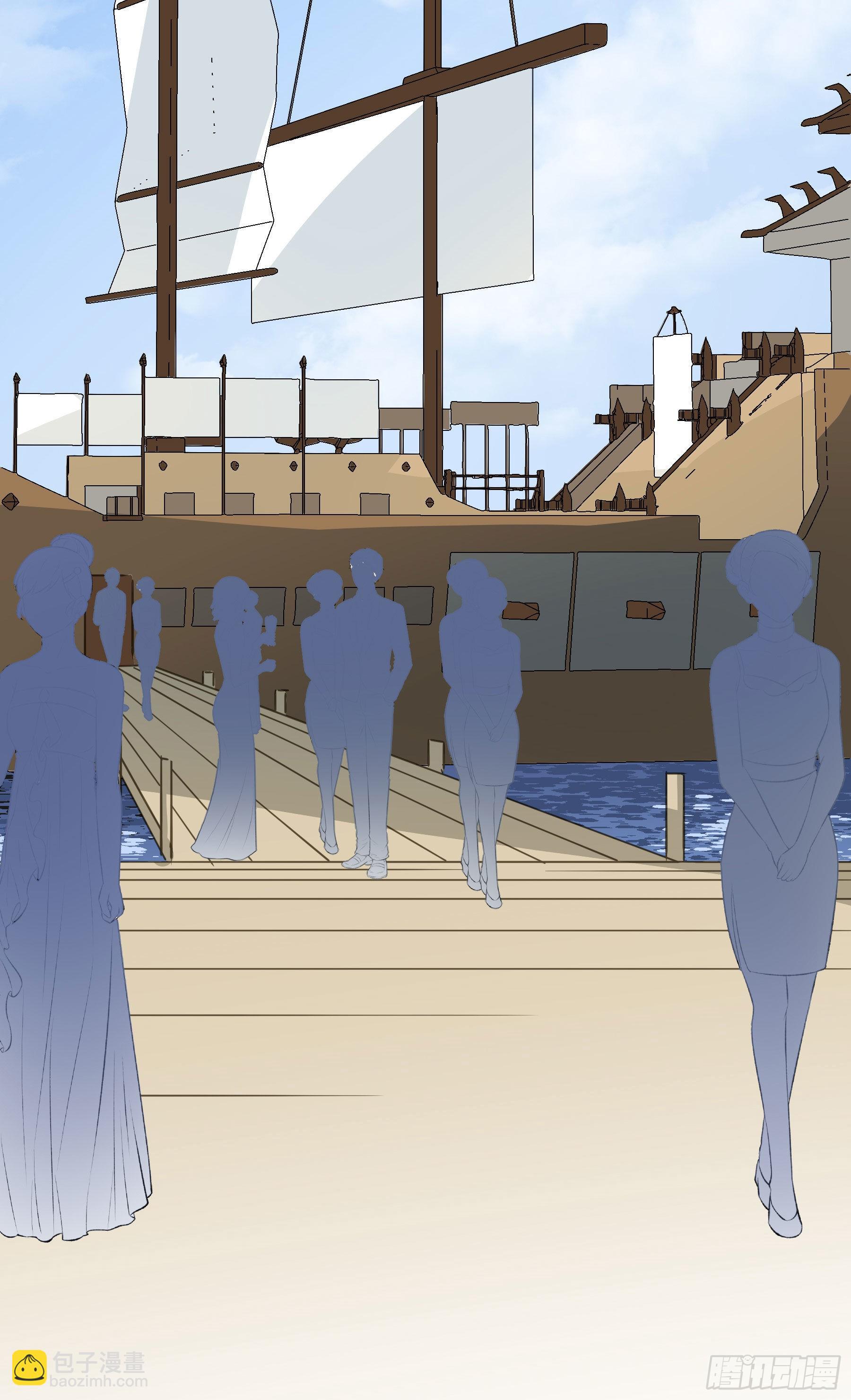 暗流(1/2)-第105话