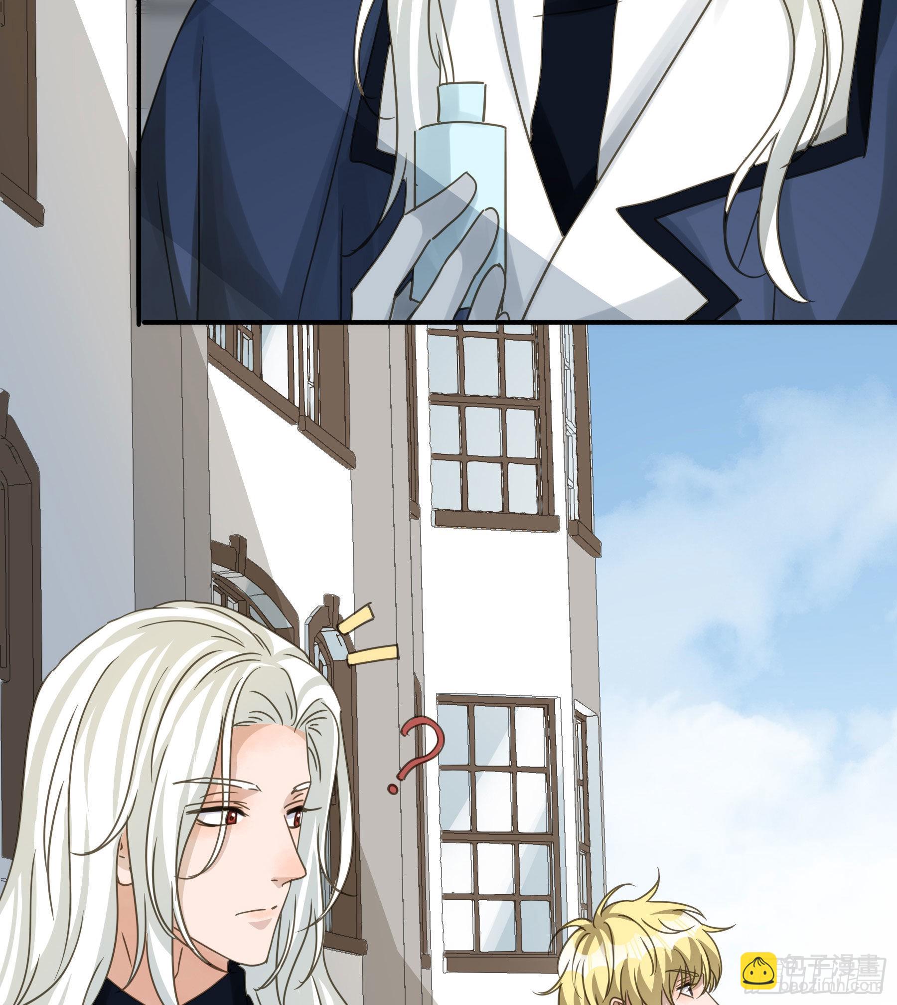 暗流(1/2)-第105话