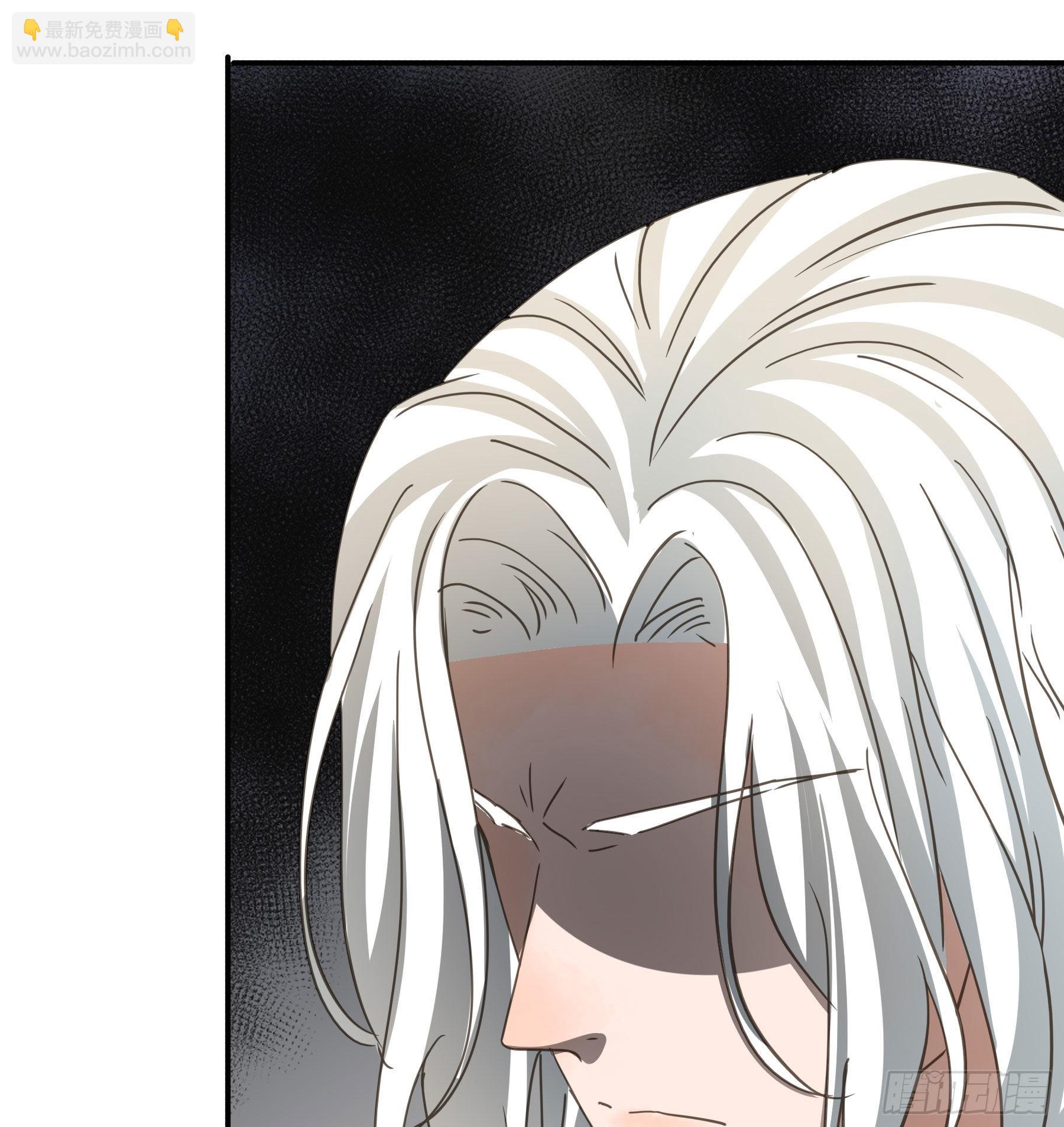 标记我！(1/2)-第107话