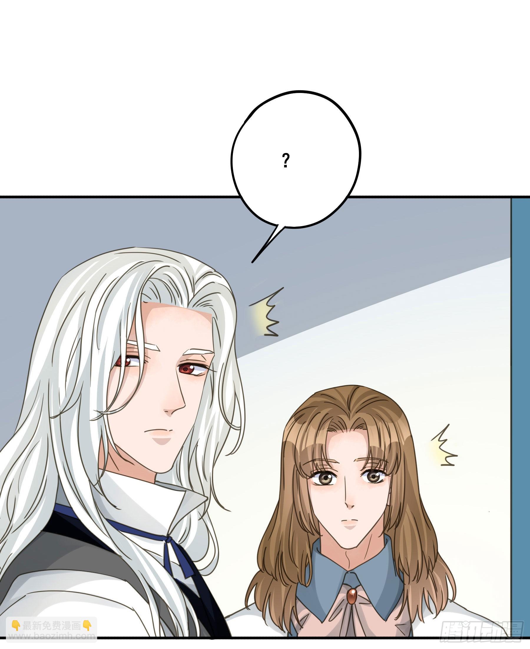 软肋(1/2)-第109话