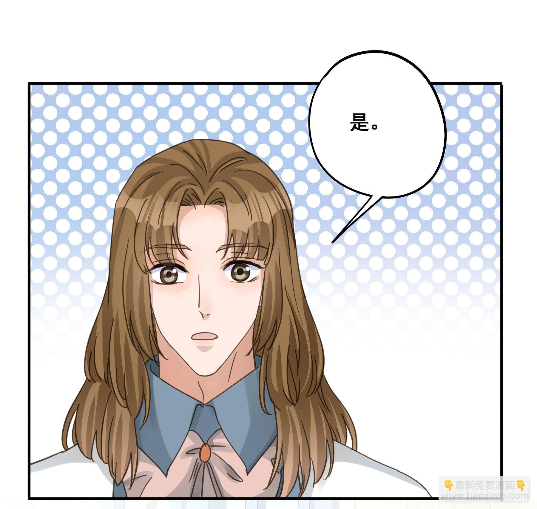 软肋(1/2)-第109话