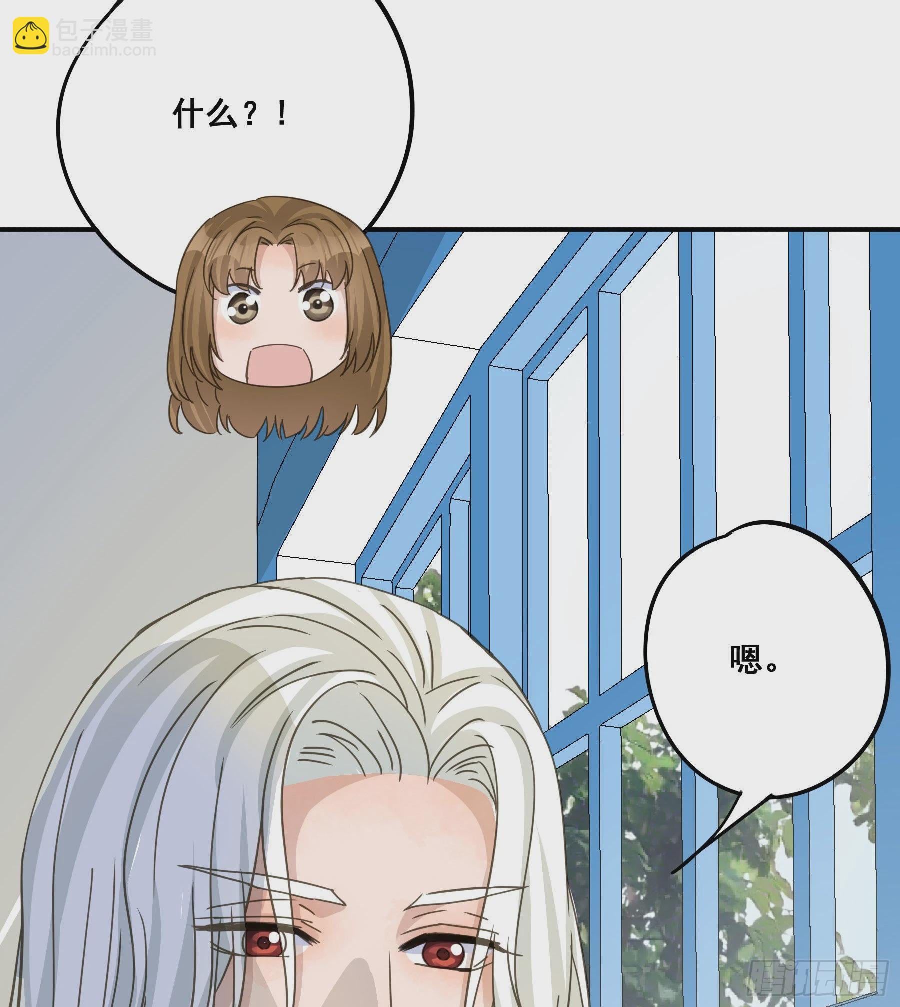 软肋(1/2)-第109话