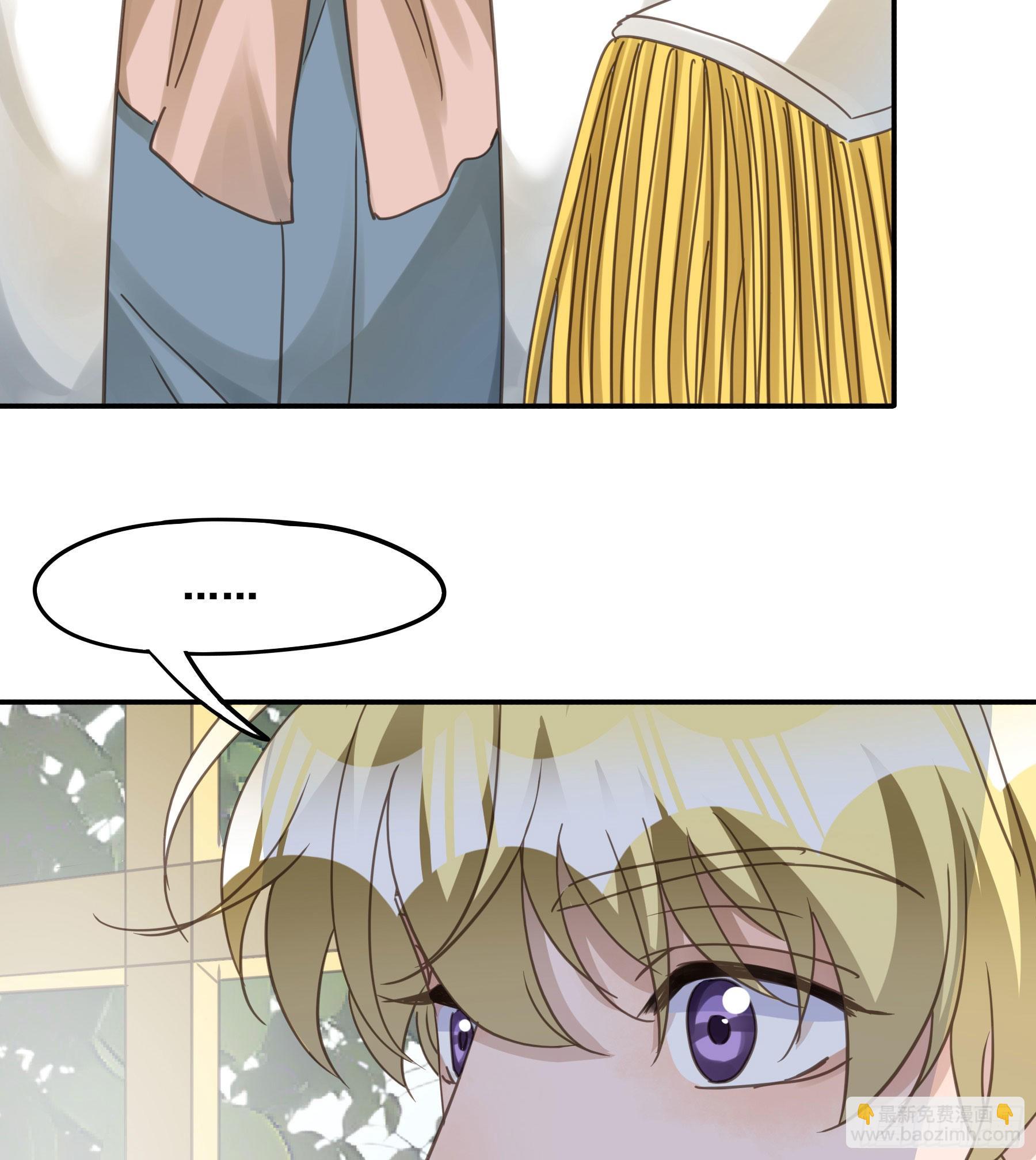 软肋(1/2)-第109话