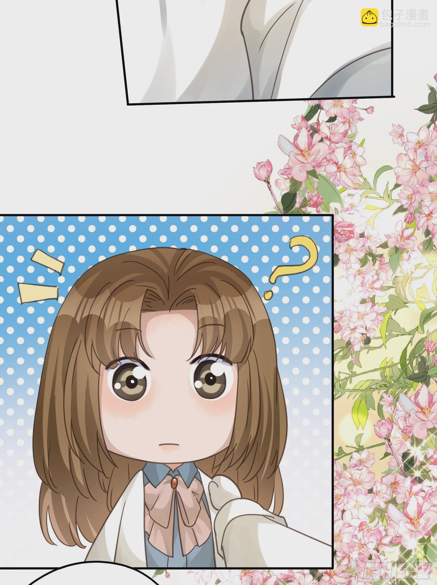 软肋(1/2)-第109话