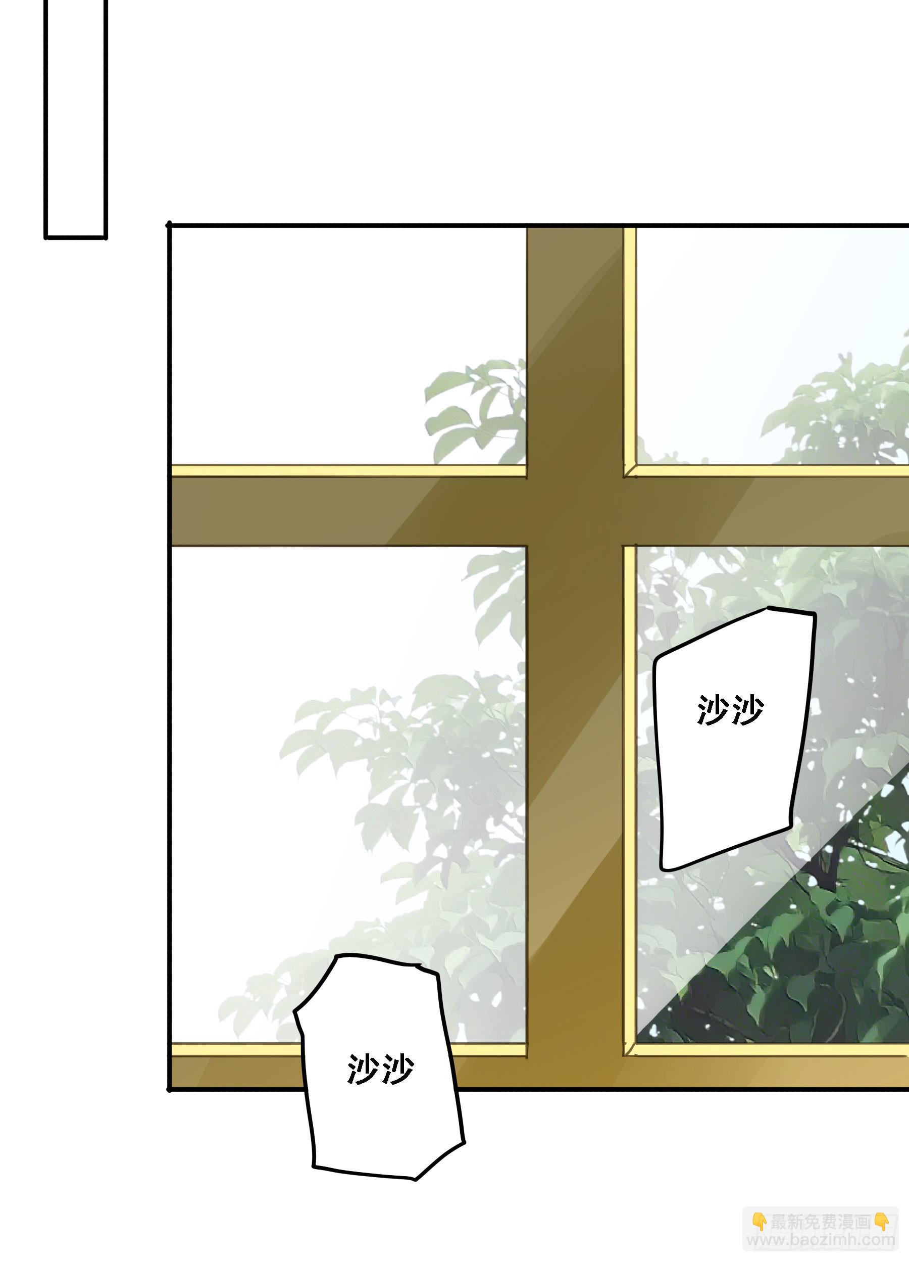 将功赎罪-第117话