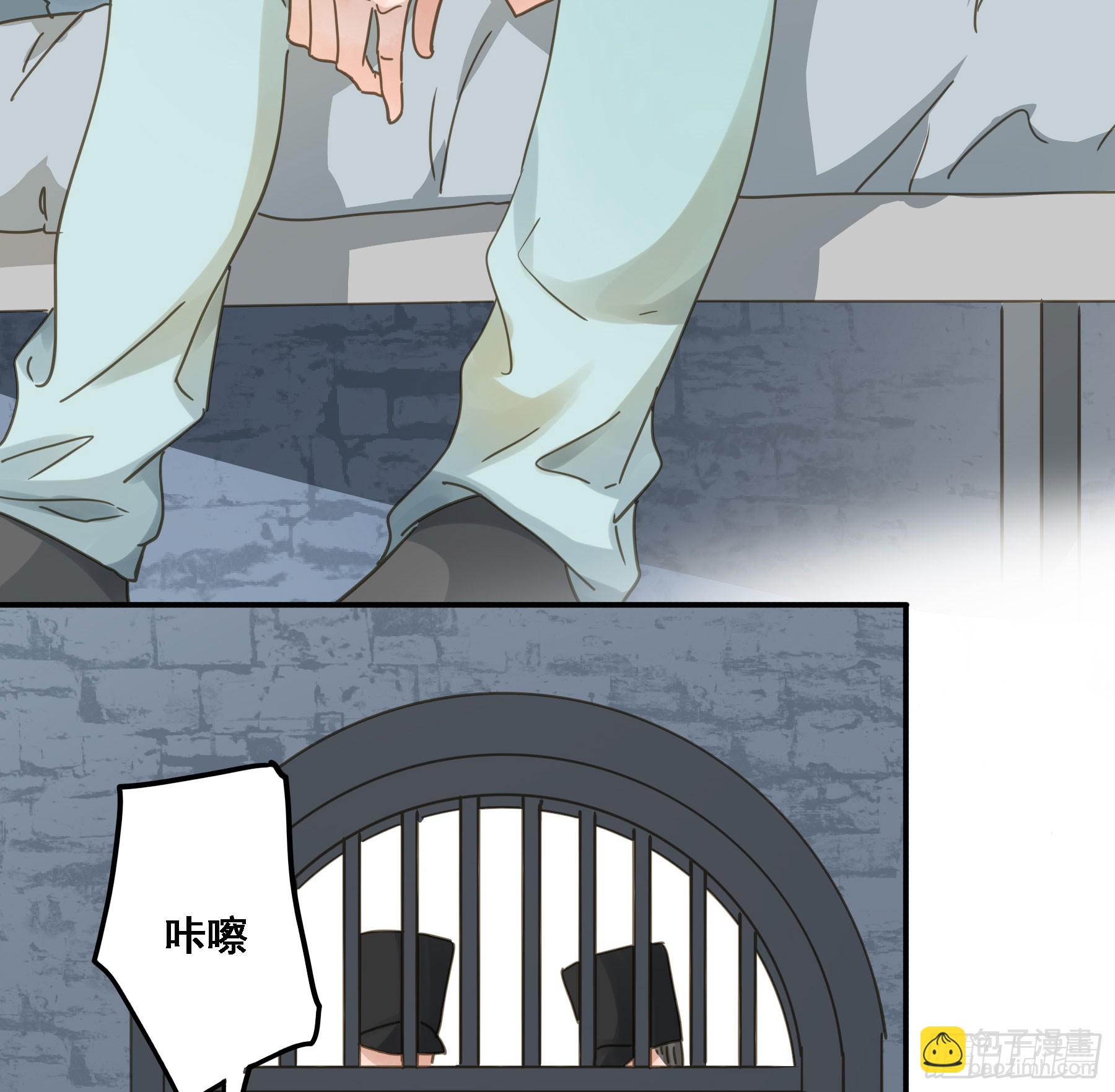 将功赎罪-第117话