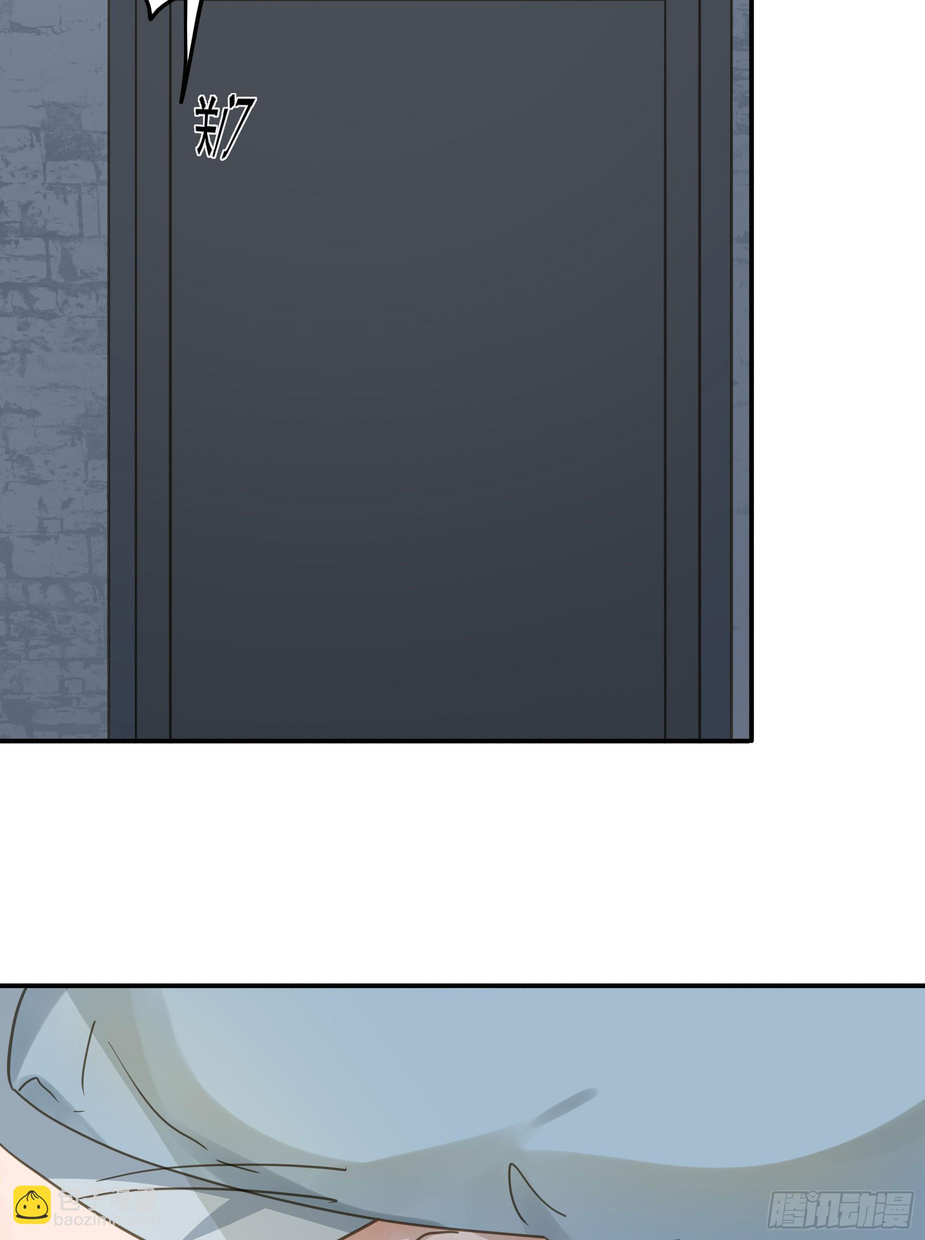 将功赎罪-第117话