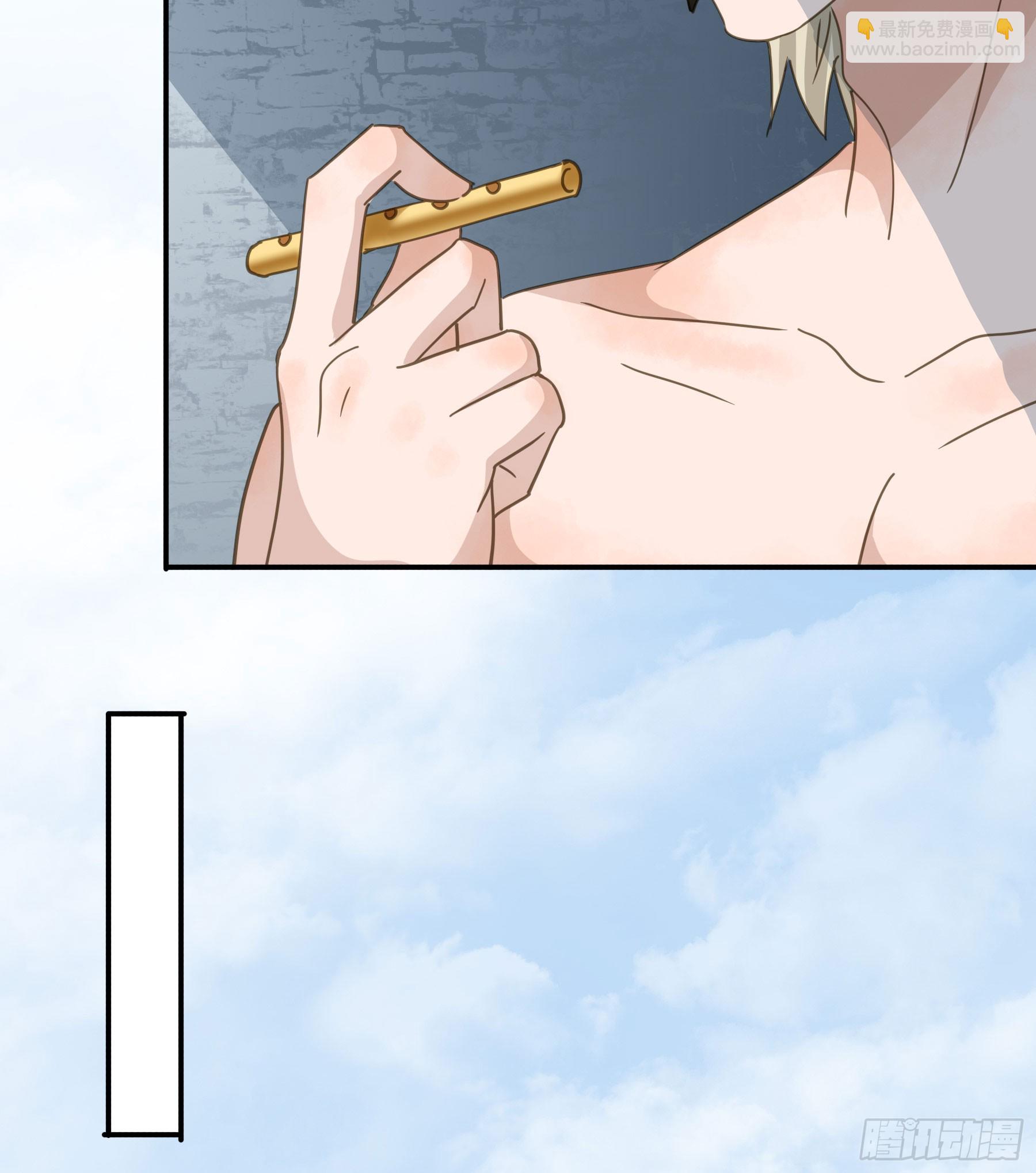 将功赎罪-第117话