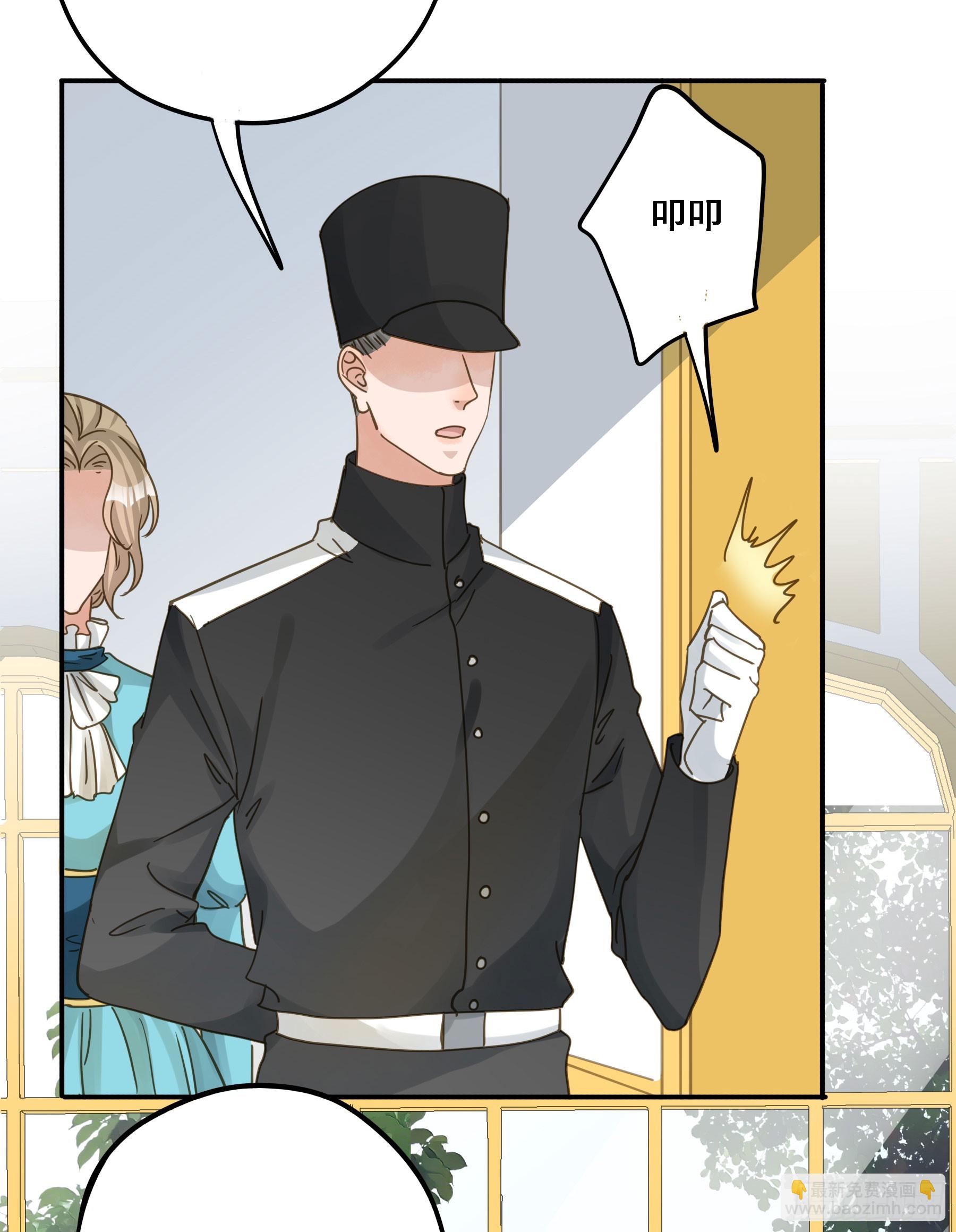 将功赎罪-第117话