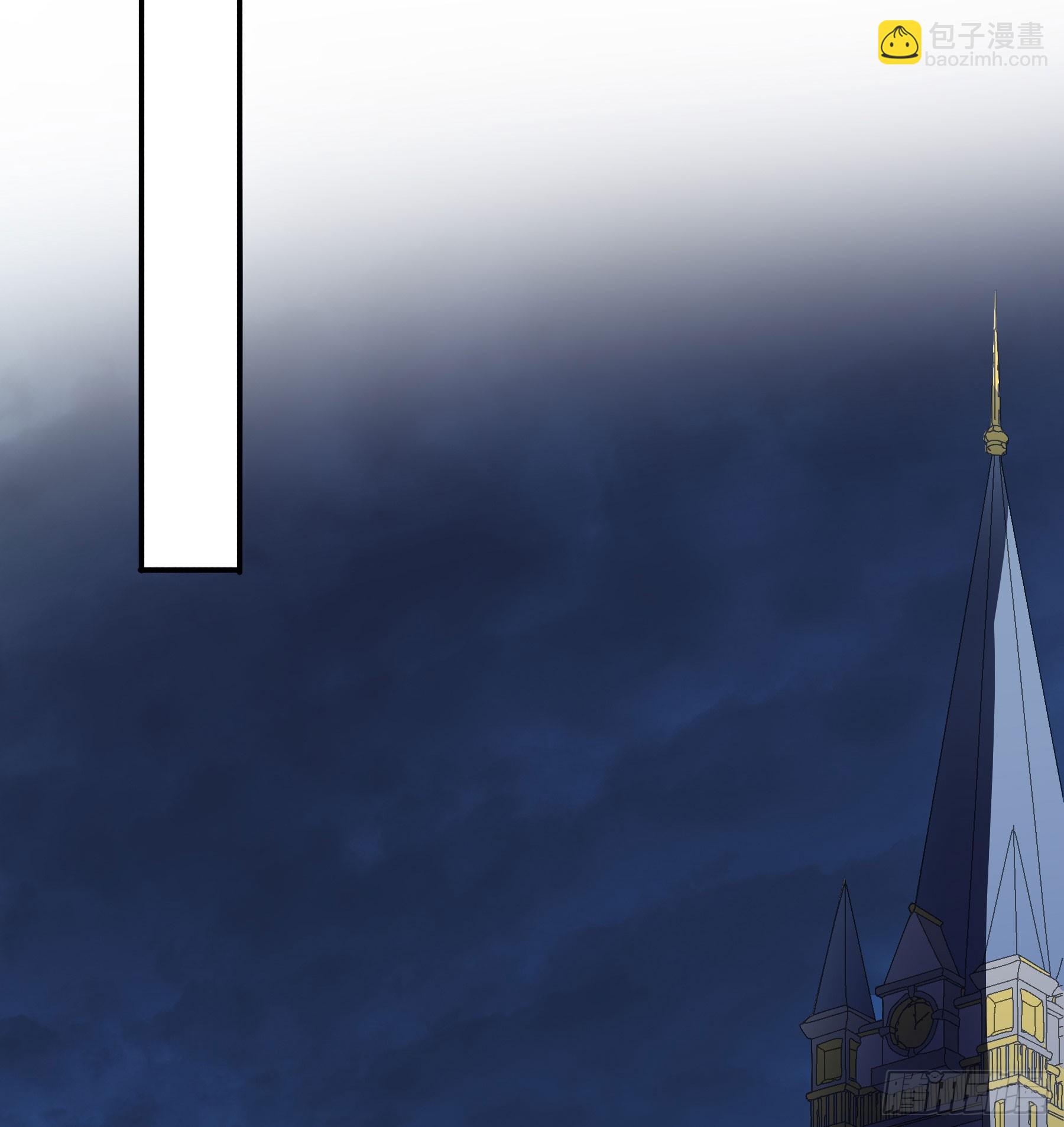 沉沦？(1/2)-第119话