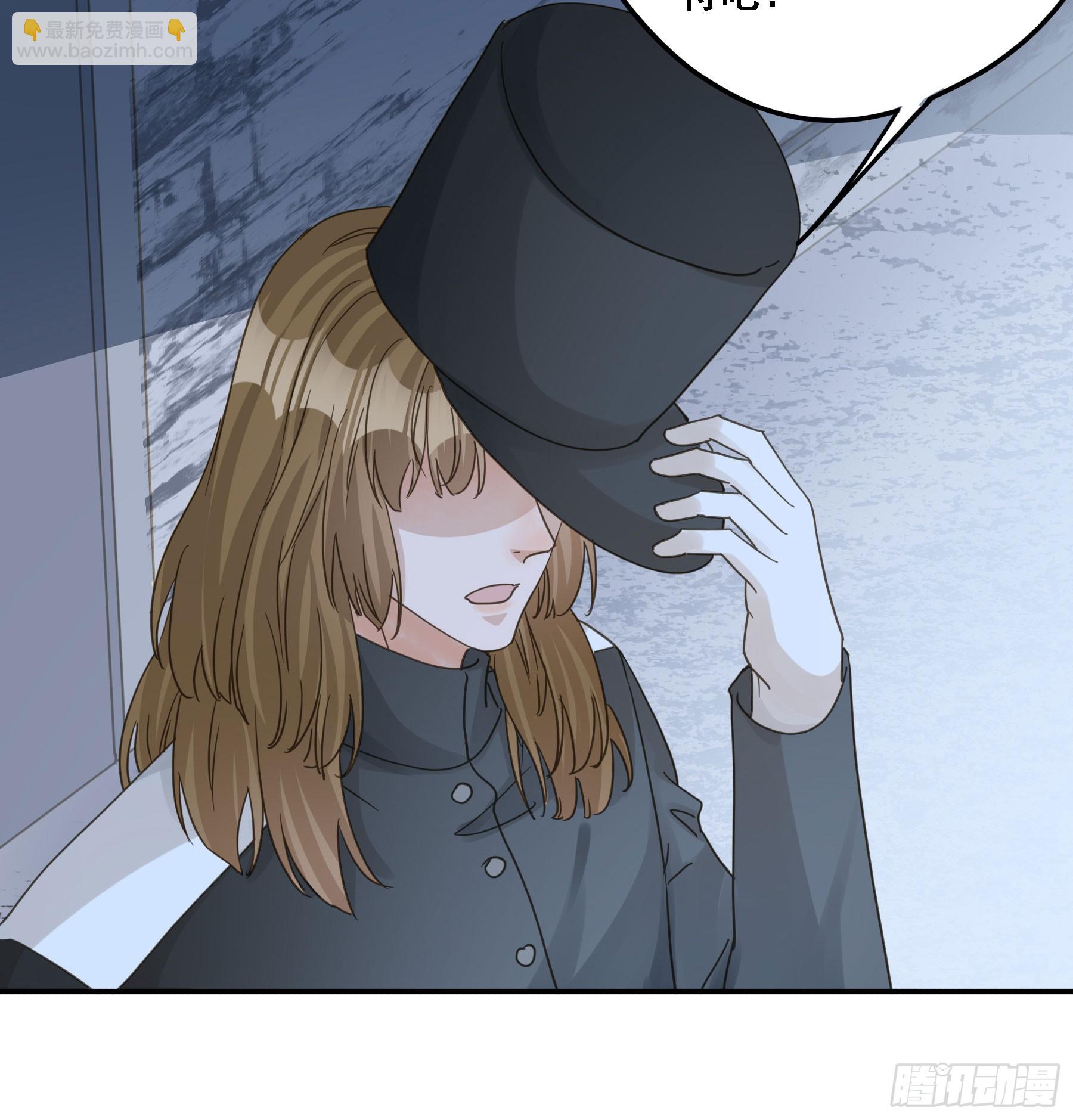 沉沦？(1/2)-第119话