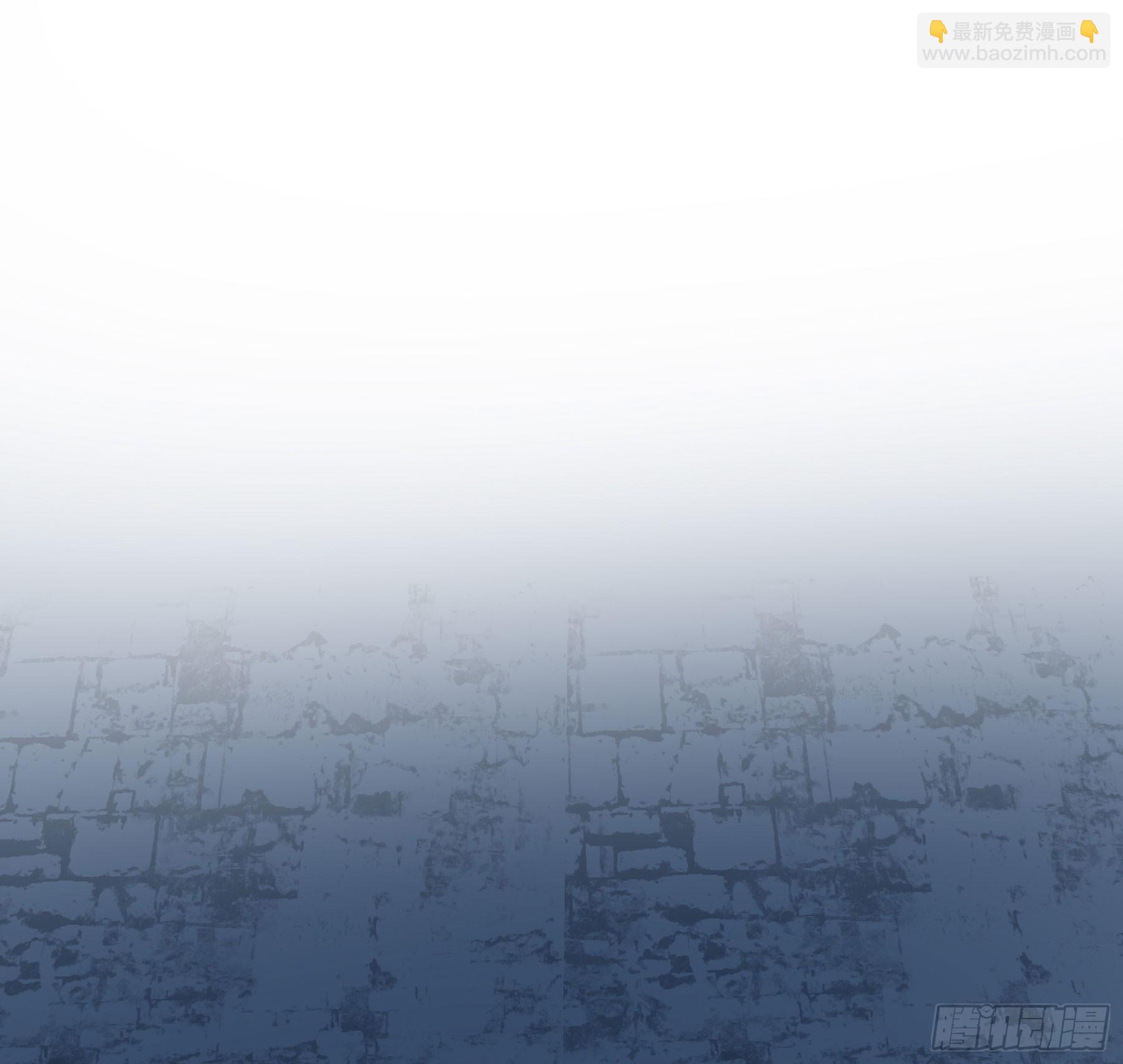 沉沦？(1/2)-第119话