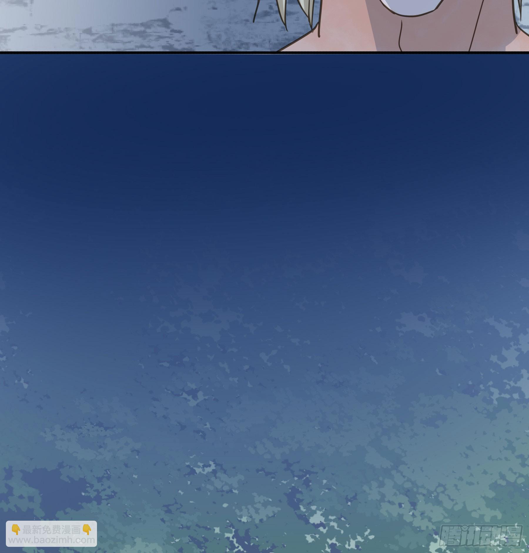 沉沦？(1/2)-第119话