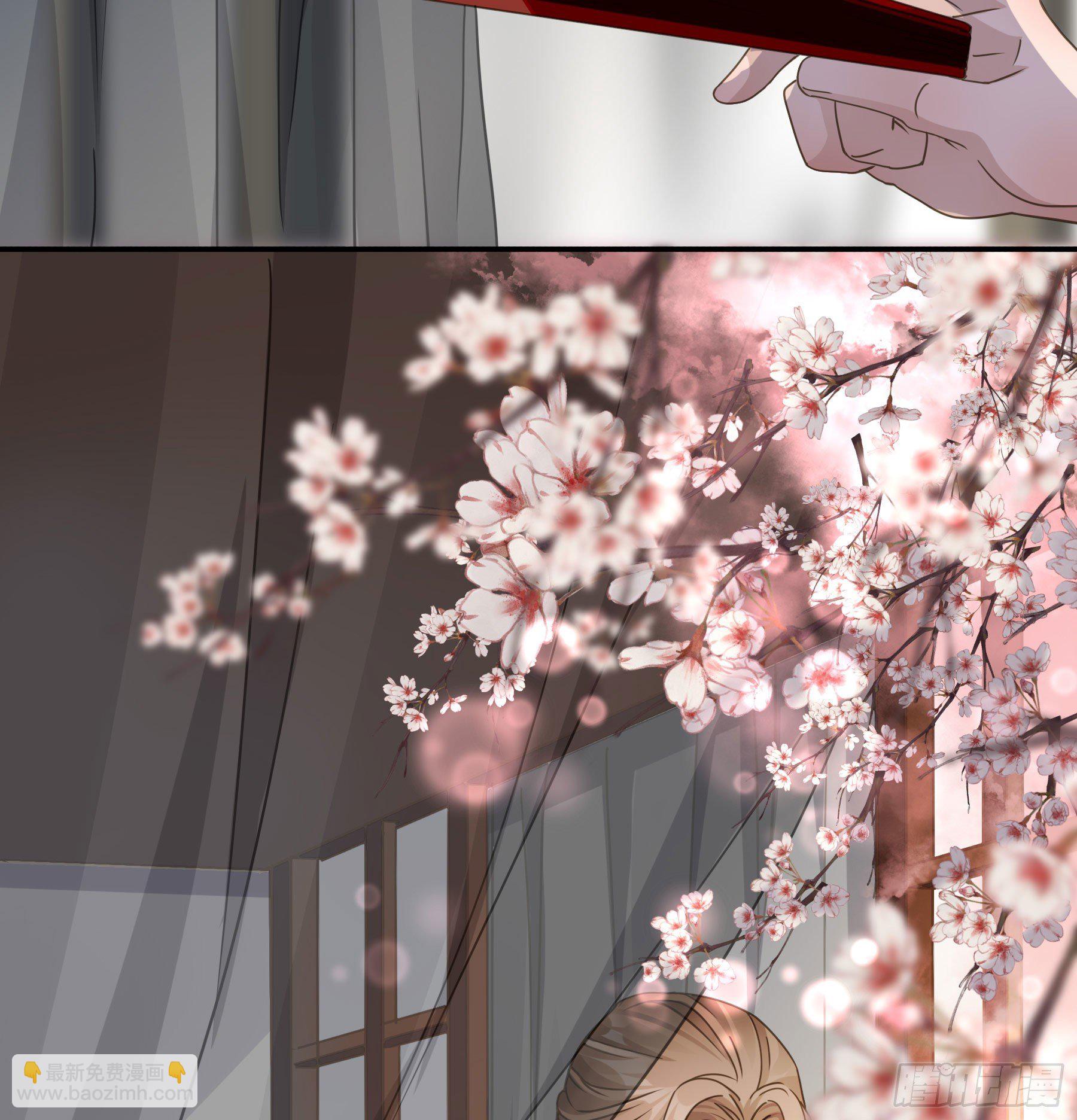 君心不良 - “前夫”上阵索妻 - 5