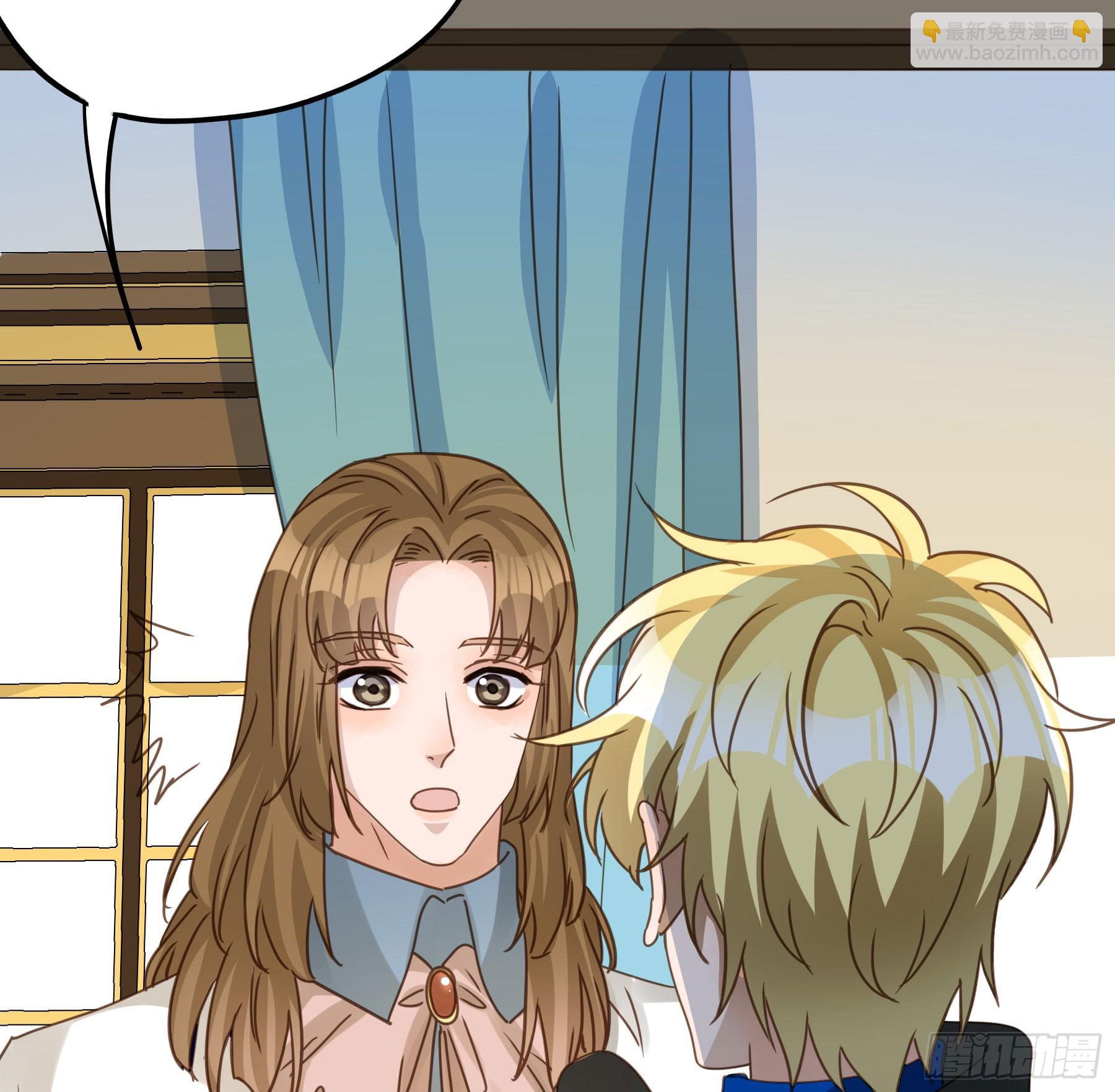 拜托了(1/2)-第121话