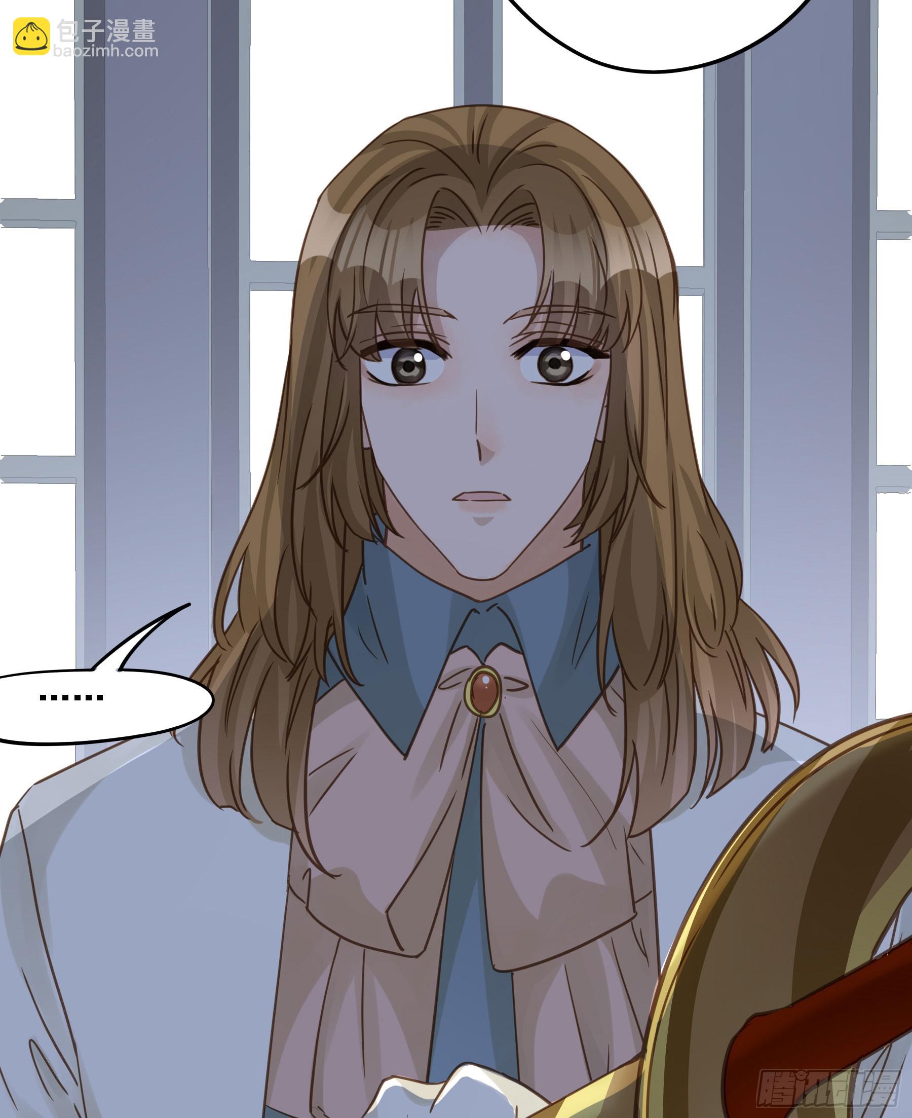 拜托了(1/2)-第121话