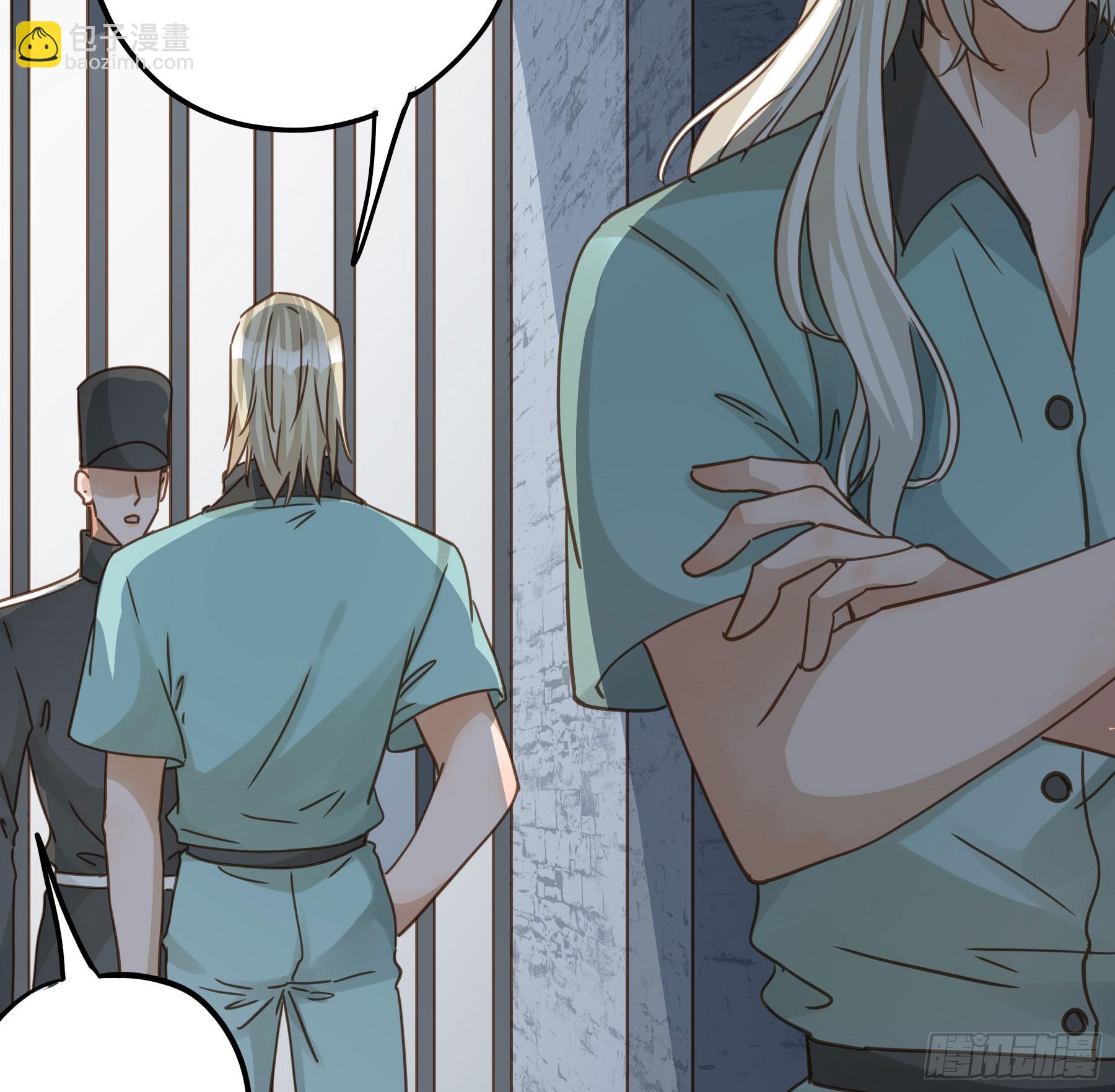 拜托了(1/2)-第121话