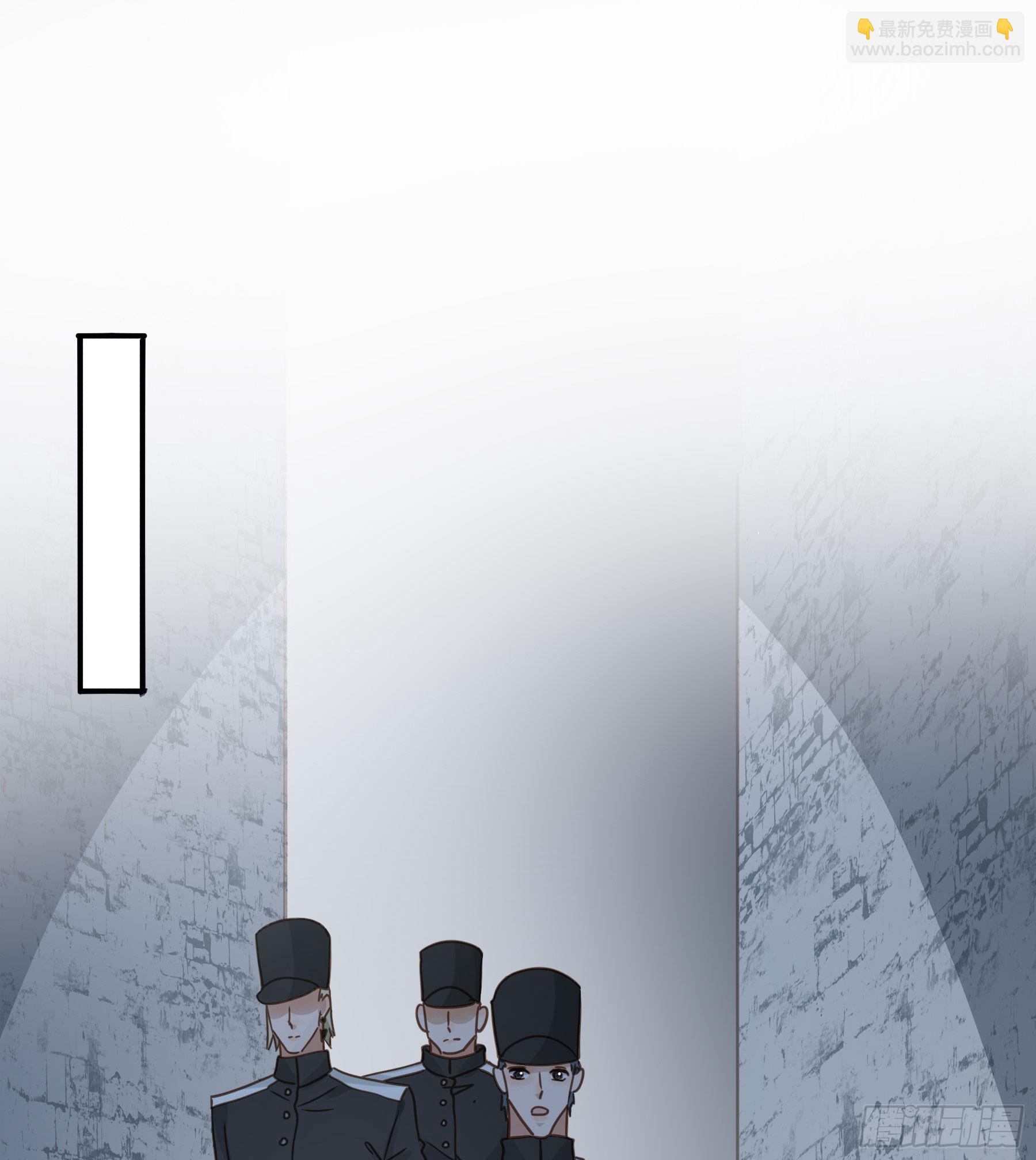 拜托了(1/2)-第121话