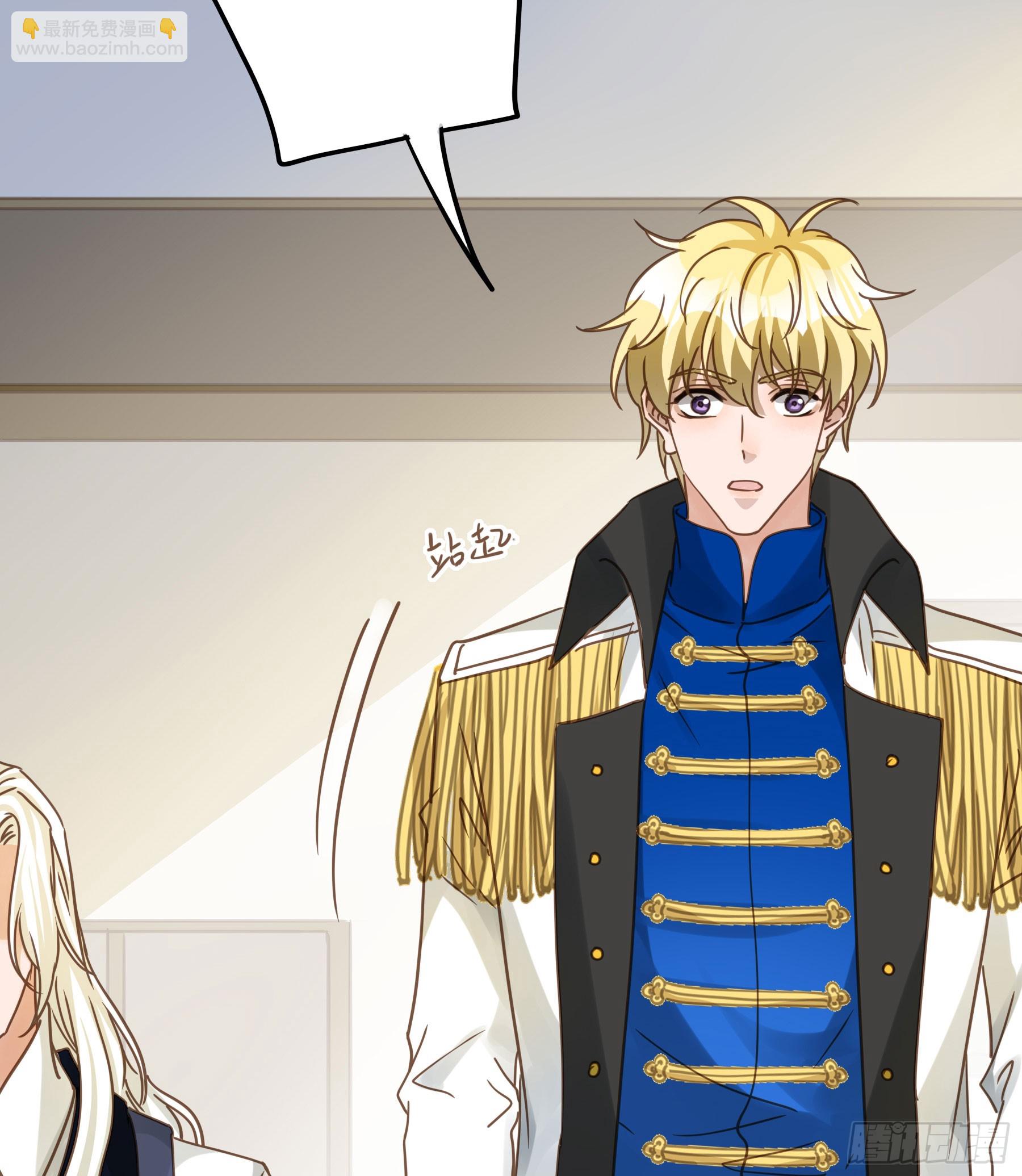 超前部署(1/2)-第123话