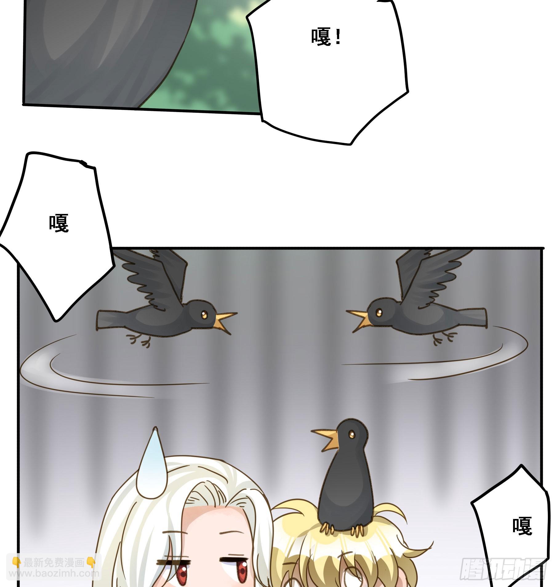 超前部署(1/2)-第123话