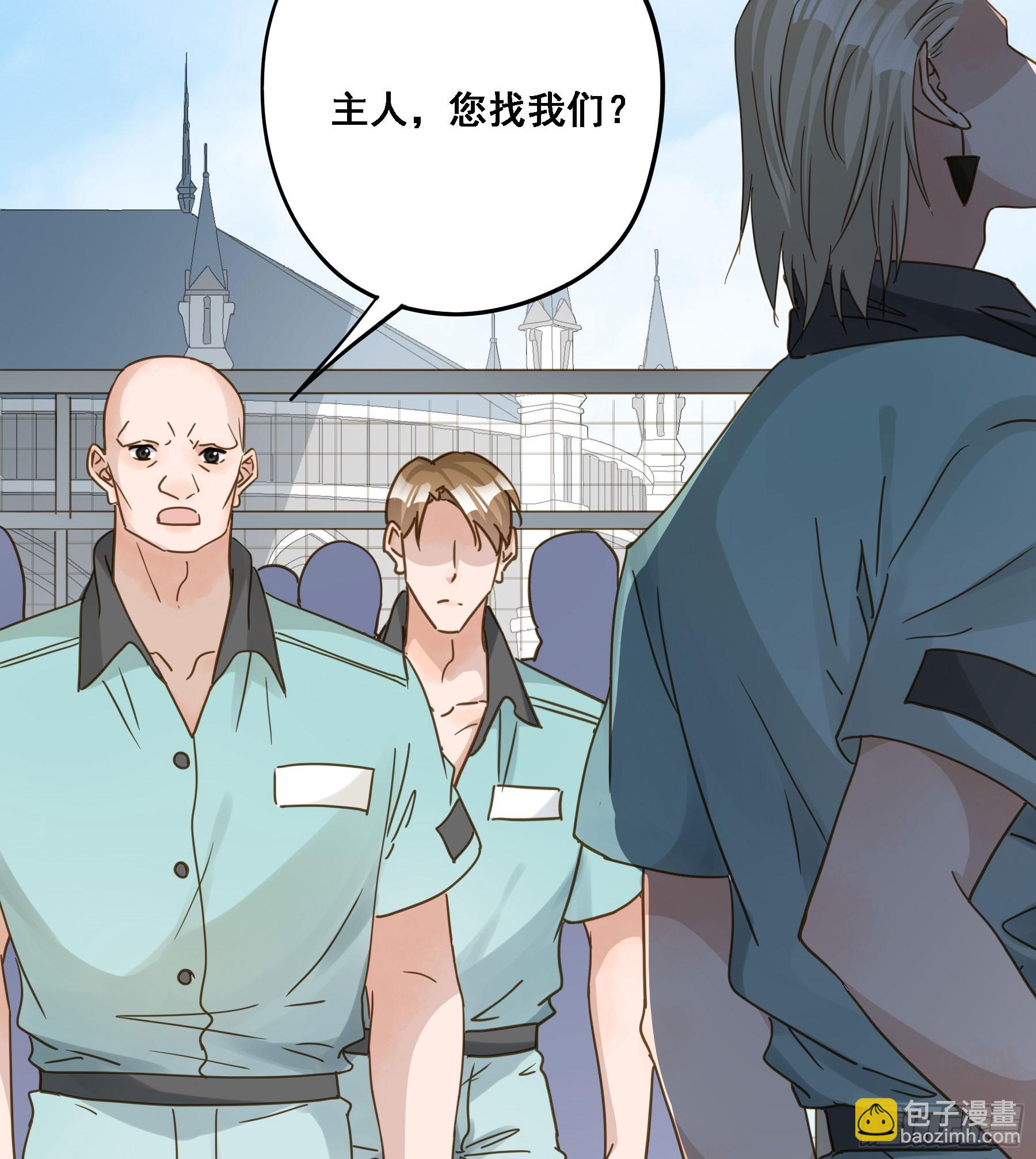 超前部署(1/2)-第123话