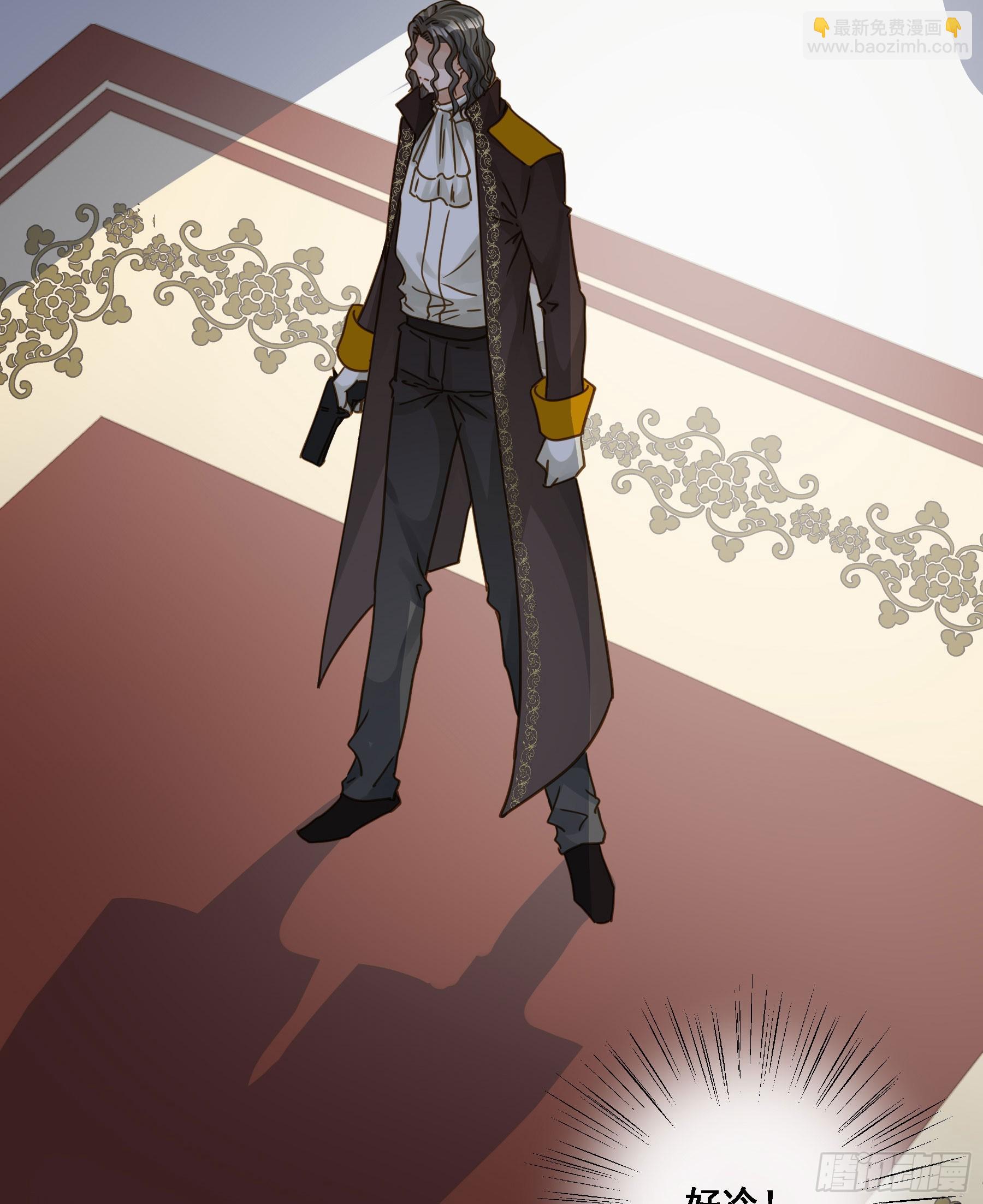 王室危机(1/2)-第127话